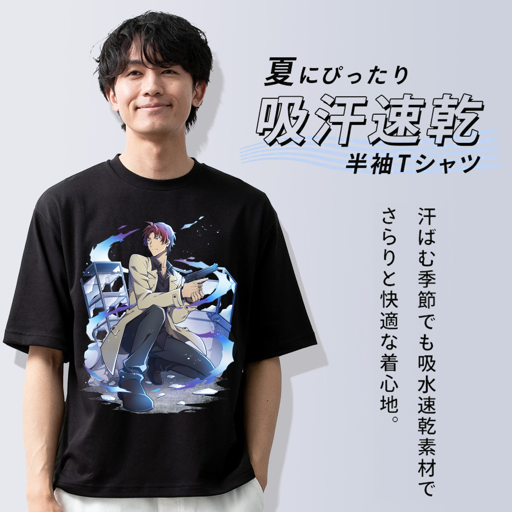文豪ストレイドッグス Bungo Stray Dogs 綿100％ メンズ半袖Tシャツ｜肌触りやわらか＆通気性