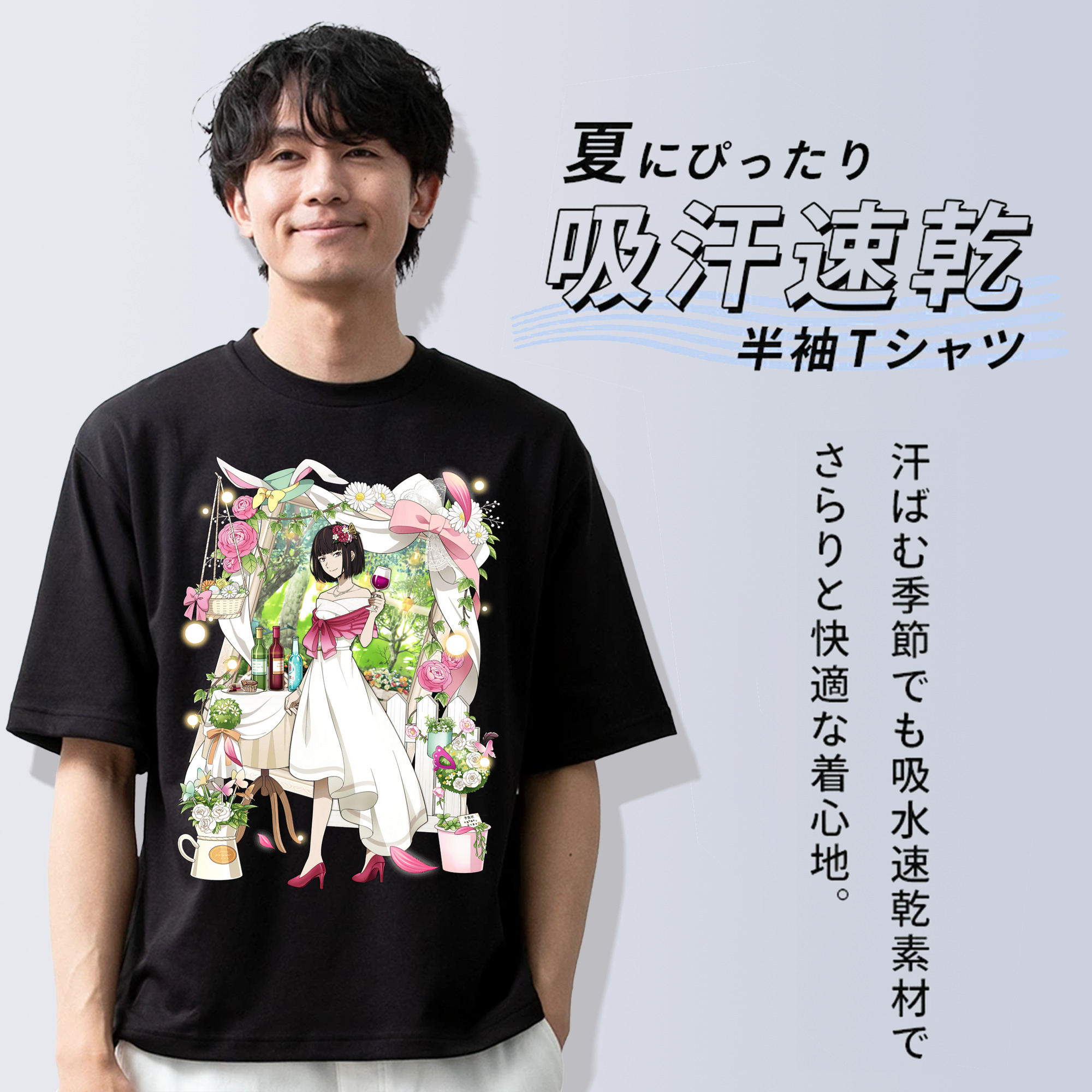 文豪ストレイドッグス Bungo Stray Dogs 綿100％ メンズ半袖Tシャツ｜肌触りやわらか＆通気性