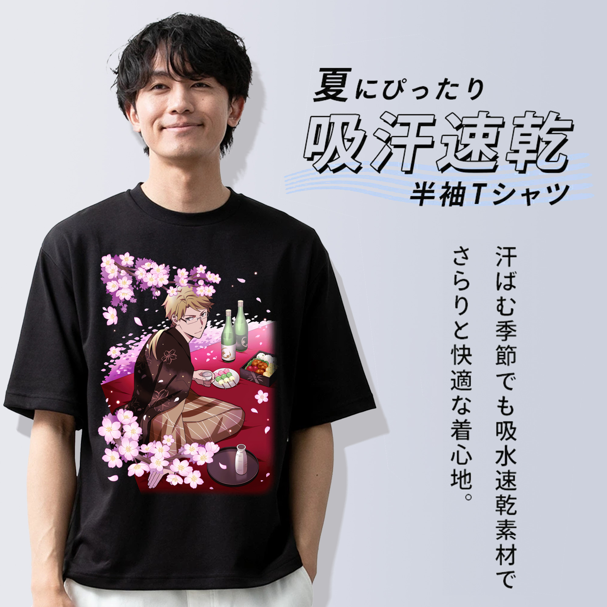 文豪ストレイドッグス Bungo Stray Dogs 綿100％ メンズ半袖Tシャツ｜肌触りやわらか＆通気性
