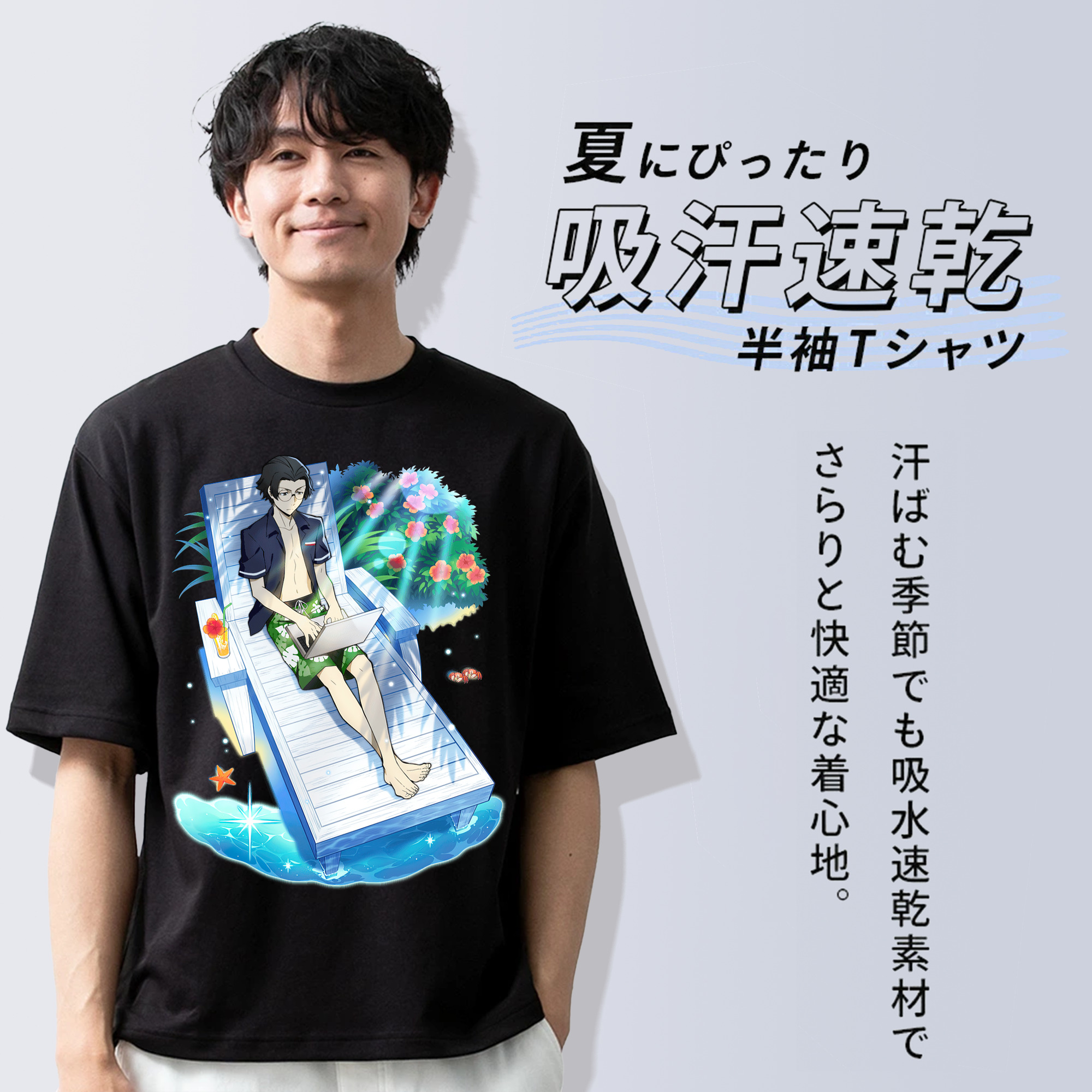 文豪ストレイドッグス Bungo Stray Dogs 綿100％ メンズ半袖Tシャツ｜肌触りやわらか＆通気性
