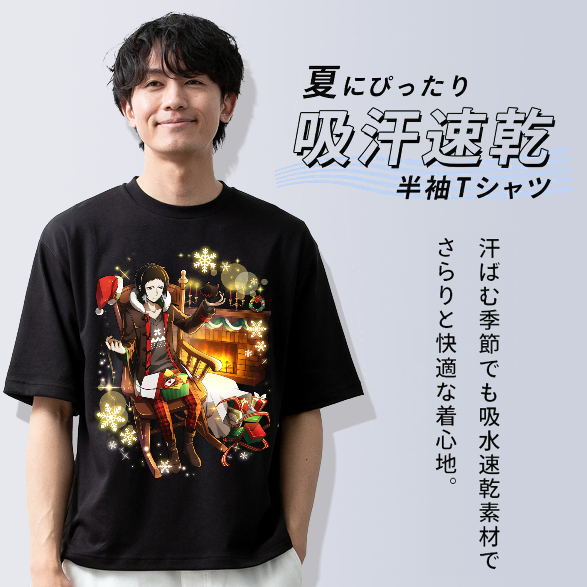 文豪ストレイドッグス Bungo Stray Dogs 綿100％ メンズ半袖Tシャツ｜肌触りやわらか＆通気性