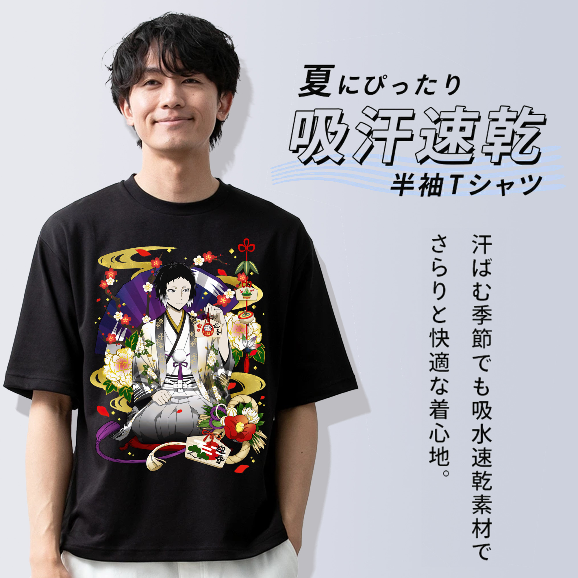 文豪ストレイドッグス Bungo Stray Dogs 綿100％ メンズ半袖Tシャツ｜肌触りやわらか＆通気性