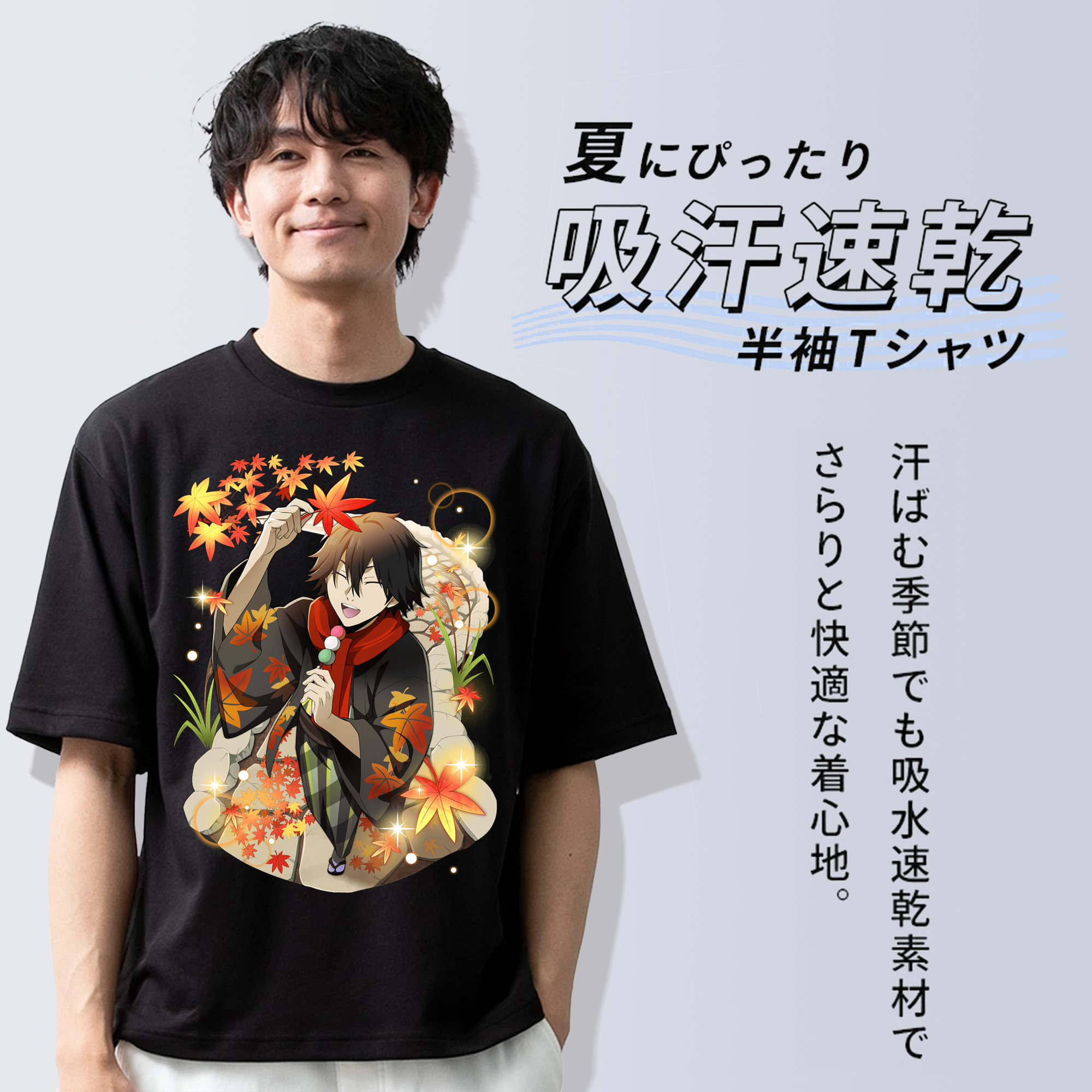 文豪ストレイドッグス Bungo Stray Dogs 綿100％ メンズ半袖Tシャツ｜肌触りやわらか＆通気性