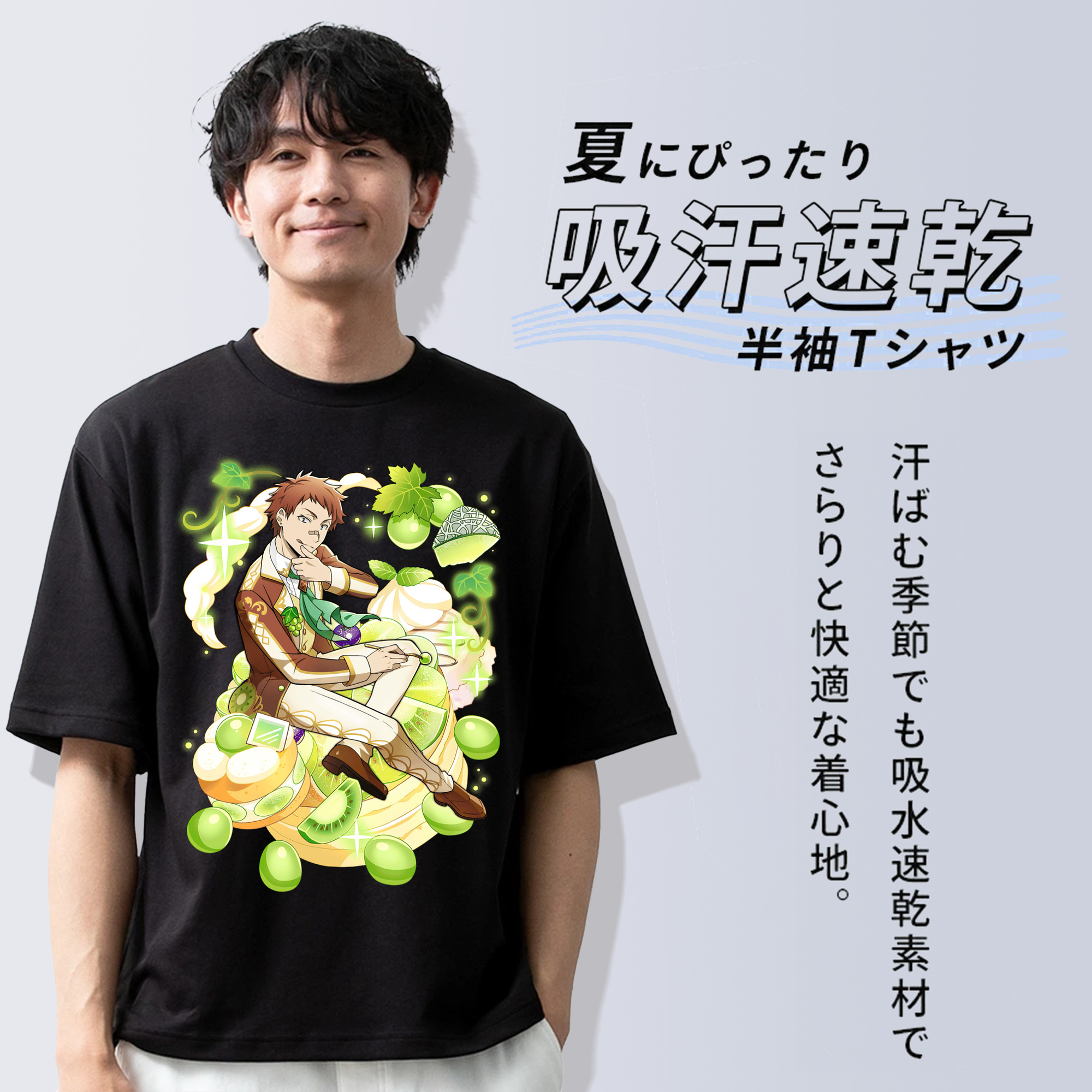 文豪ストレイドッグス Bungo Stray Dogs 綿100％ メンズ半袖Tシャツ｜肌触りやわらか＆通気性