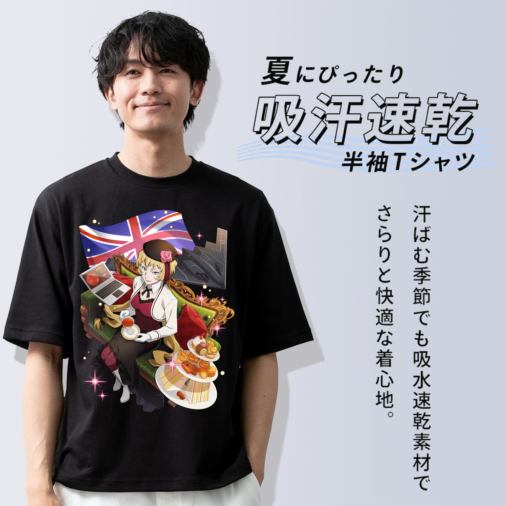 文豪ストレイドッグス Bungo Stray Dogs 綿100％ メンズ半袖Tシャツ｜肌触りやわらか＆通気性