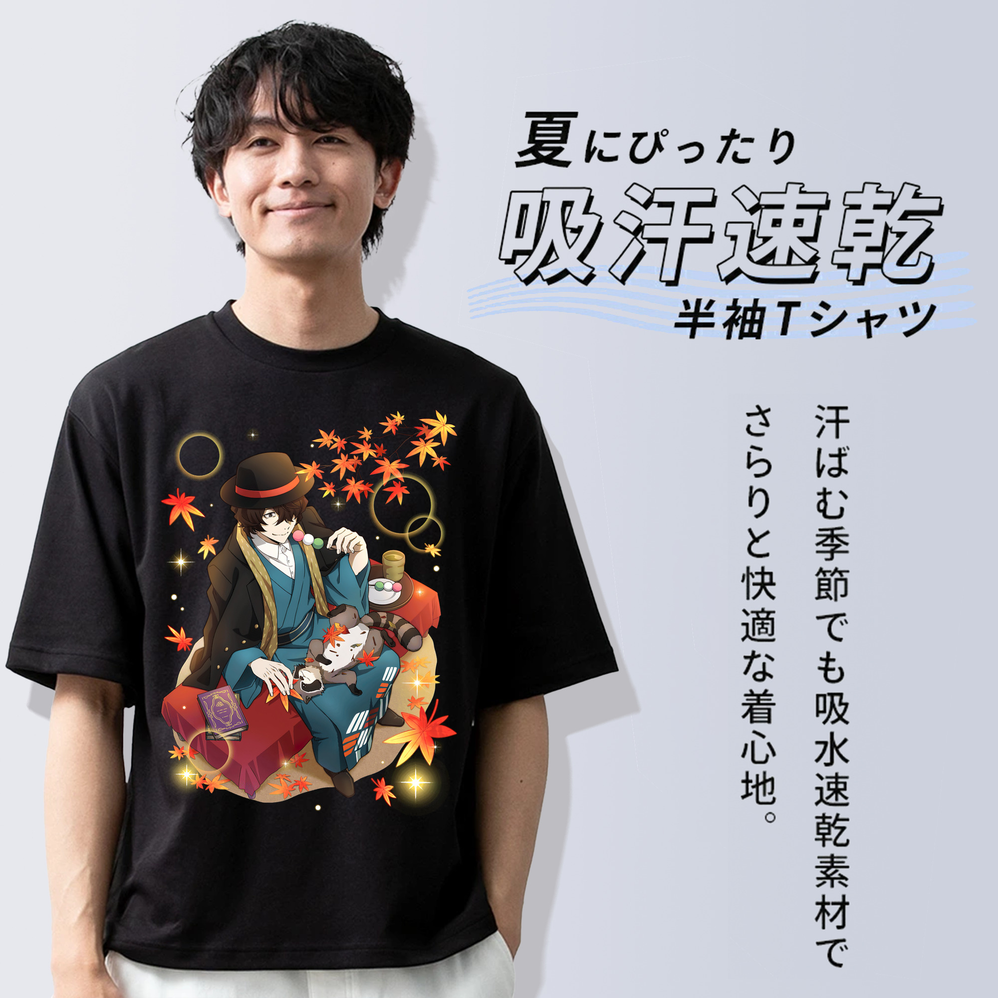 文豪ストレイドッグス Bungo Stray Dogs 綿100％ メンズ半袖Tシャツ｜肌触りやわらか＆通気性
