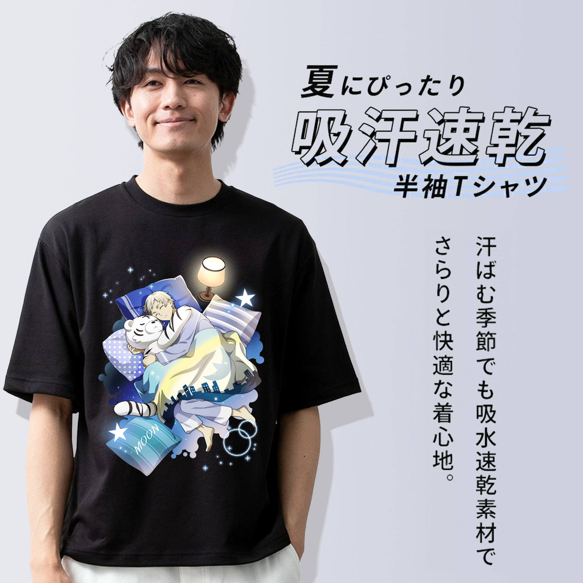 文豪ストレイドッグス Bungo Stray Dogs 綿100％ メンズ半袖Tシャツ｜肌触りやわらか＆通気性