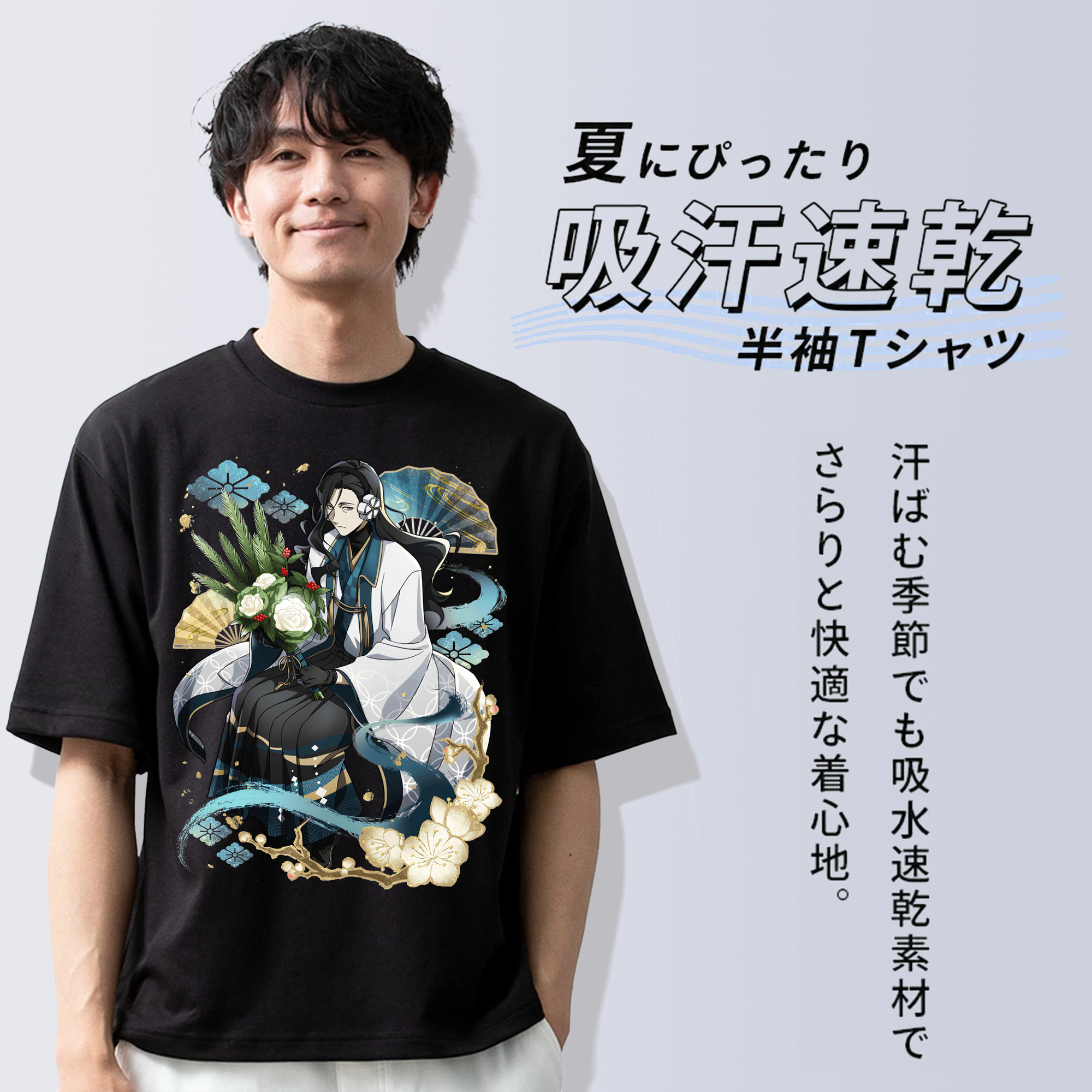 文豪ストレイドッグス Bungo Stray Dogs 綿100％ メンズ半袖Tシャツ｜肌触りやわらか＆通気性