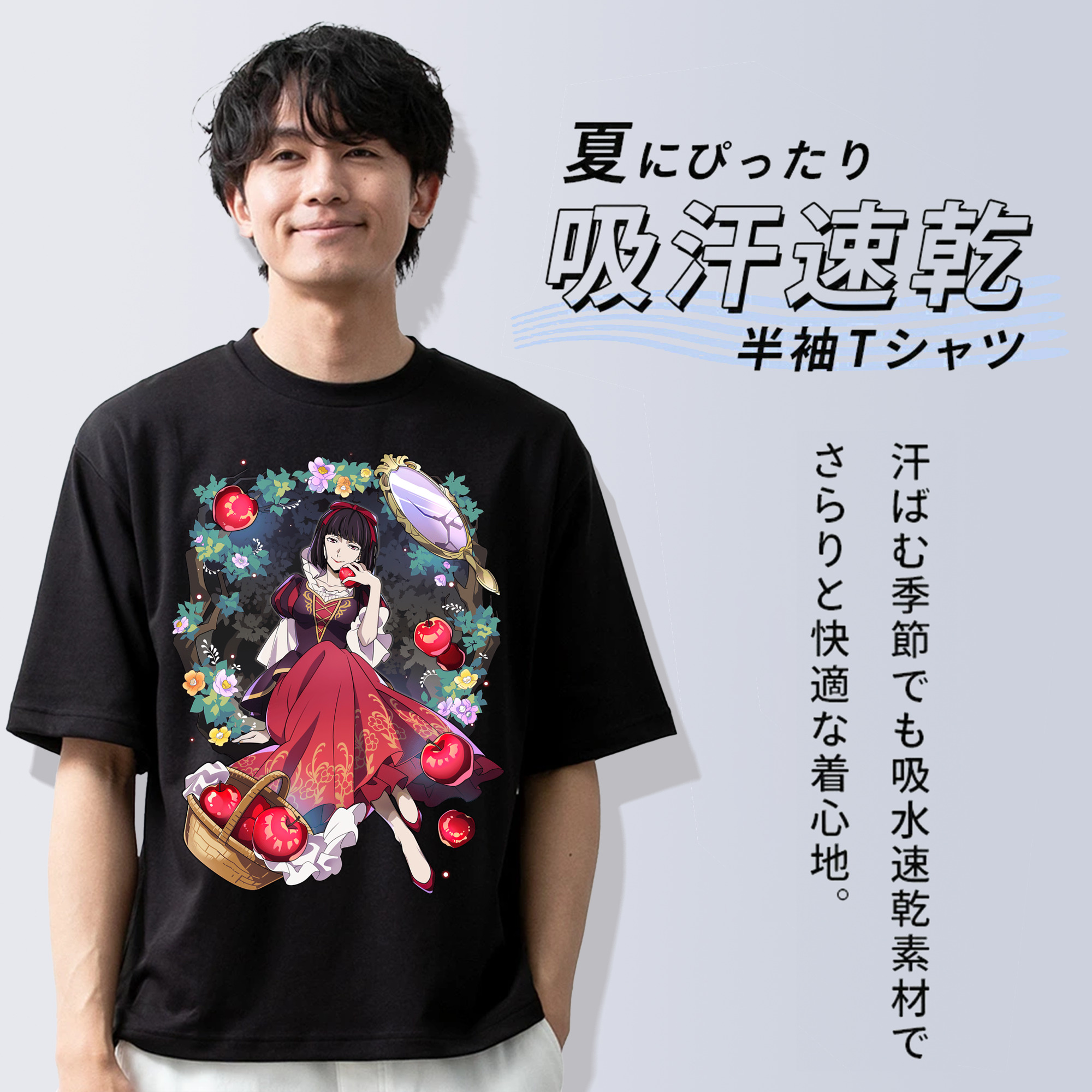 文豪ストレイドッグス Bungo Stray Dogs 綿100％ メンズ半袖Tシャツ｜肌触りやわらか＆通気性