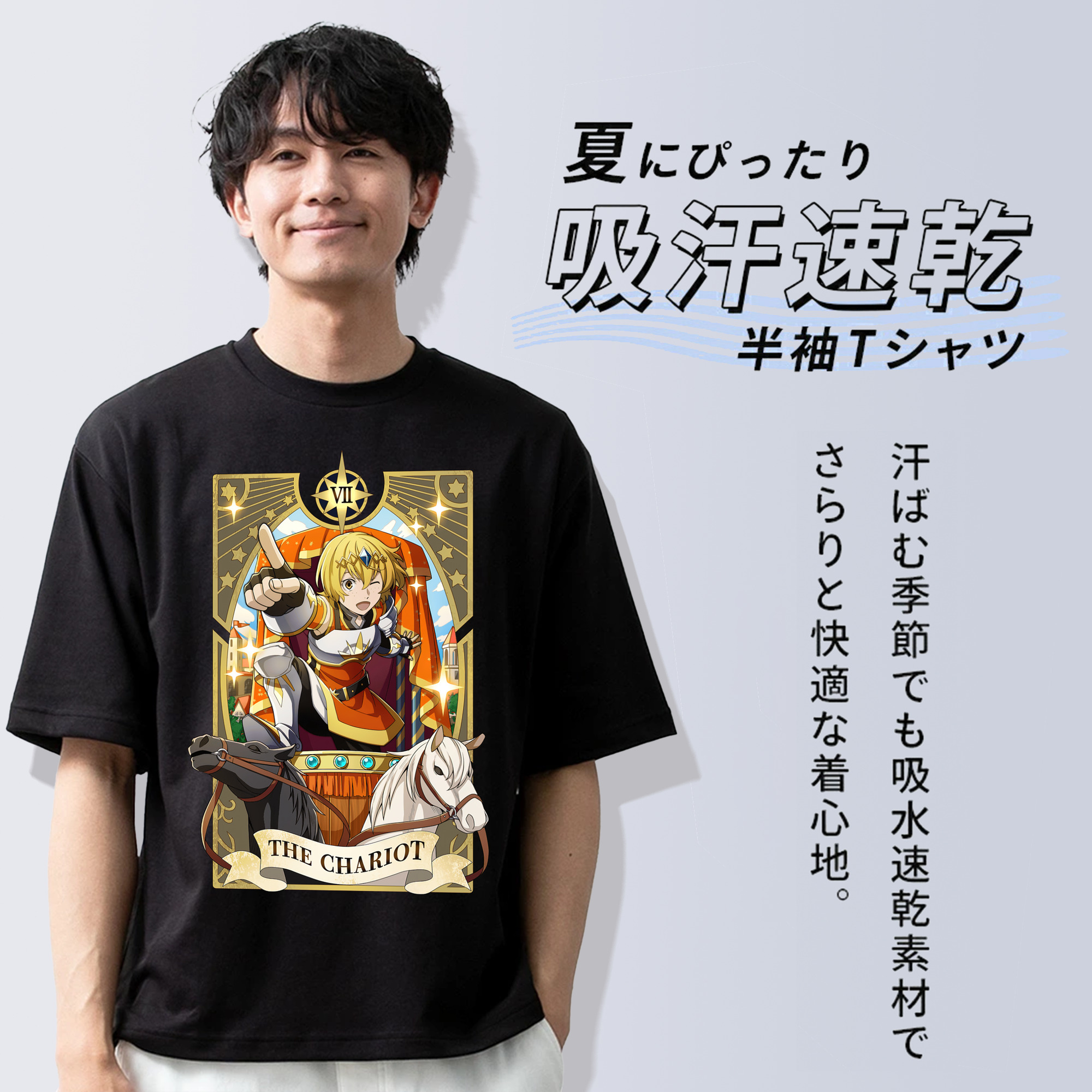 文豪ストレイドッグス Bungo Stray Dogs 綿100％ メンズ半袖Tシャツ｜肌触りやわらか＆通気性
