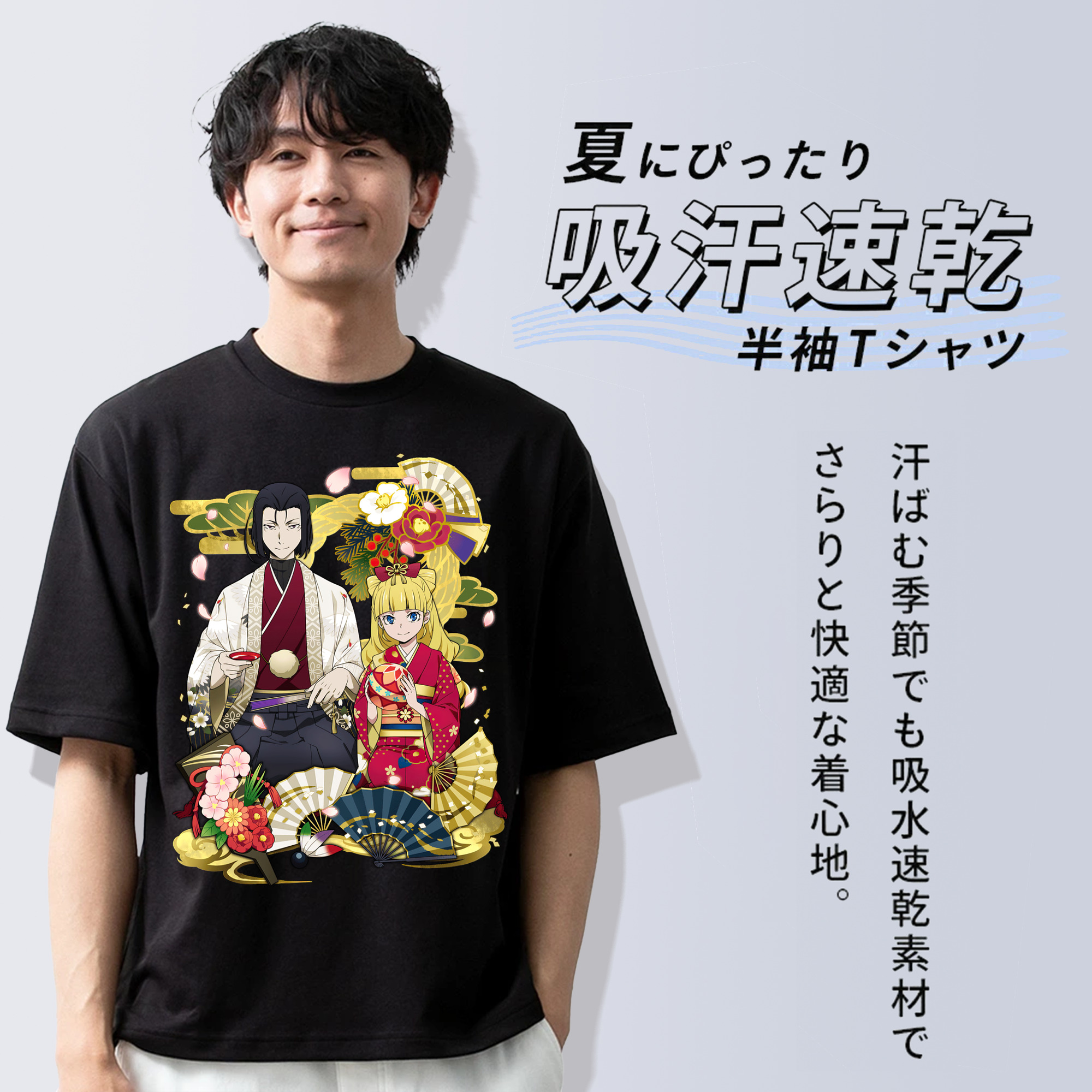 文豪ストレイドッグス Bungo Stray Dogs 綿100％ メンズ半袖Tシャツ｜肌触りやわらか＆通気性