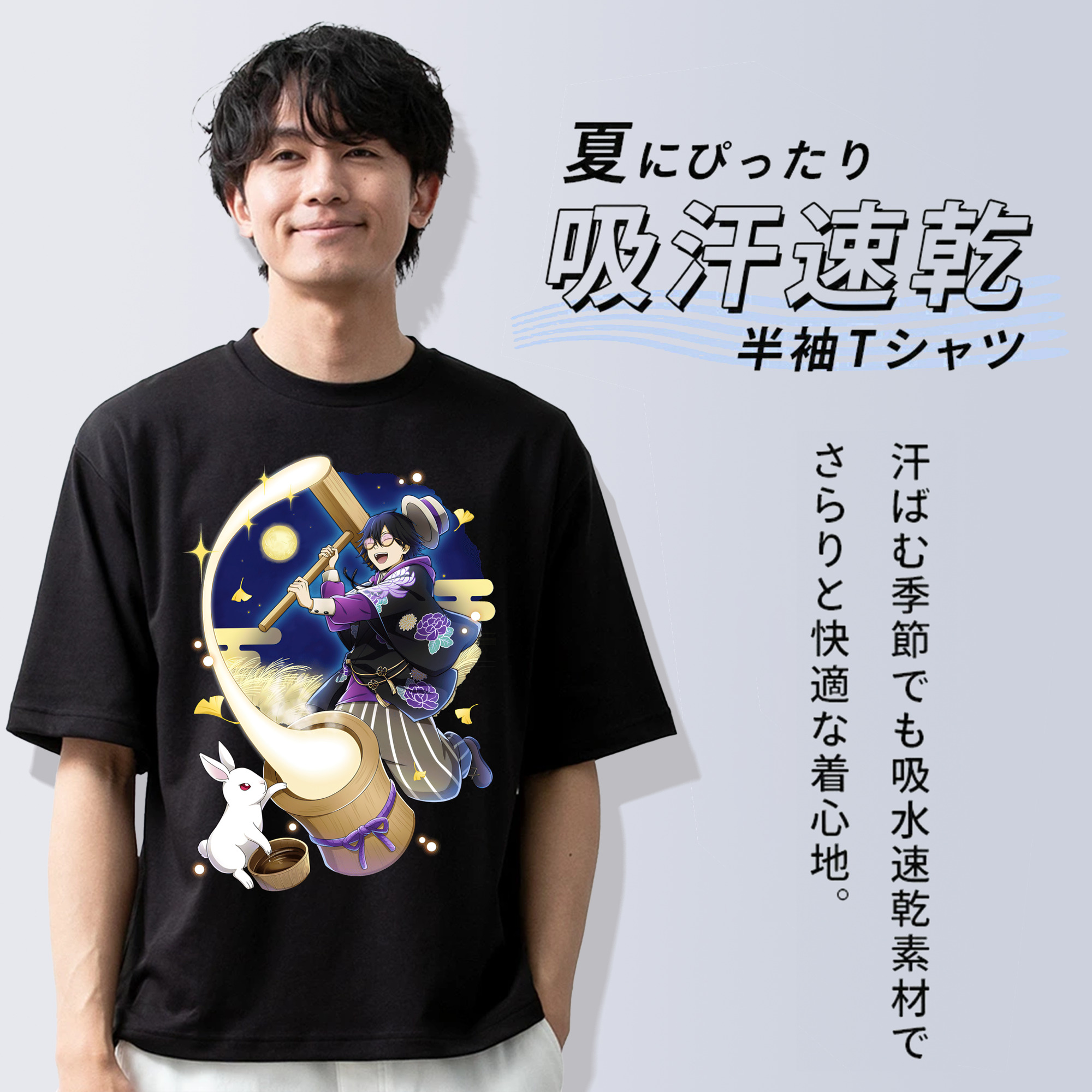 文豪ストレイドッグス Bungo Stray Dogs 綿100％ メンズ半袖Tシャツ｜肌触りやわらか＆通気性