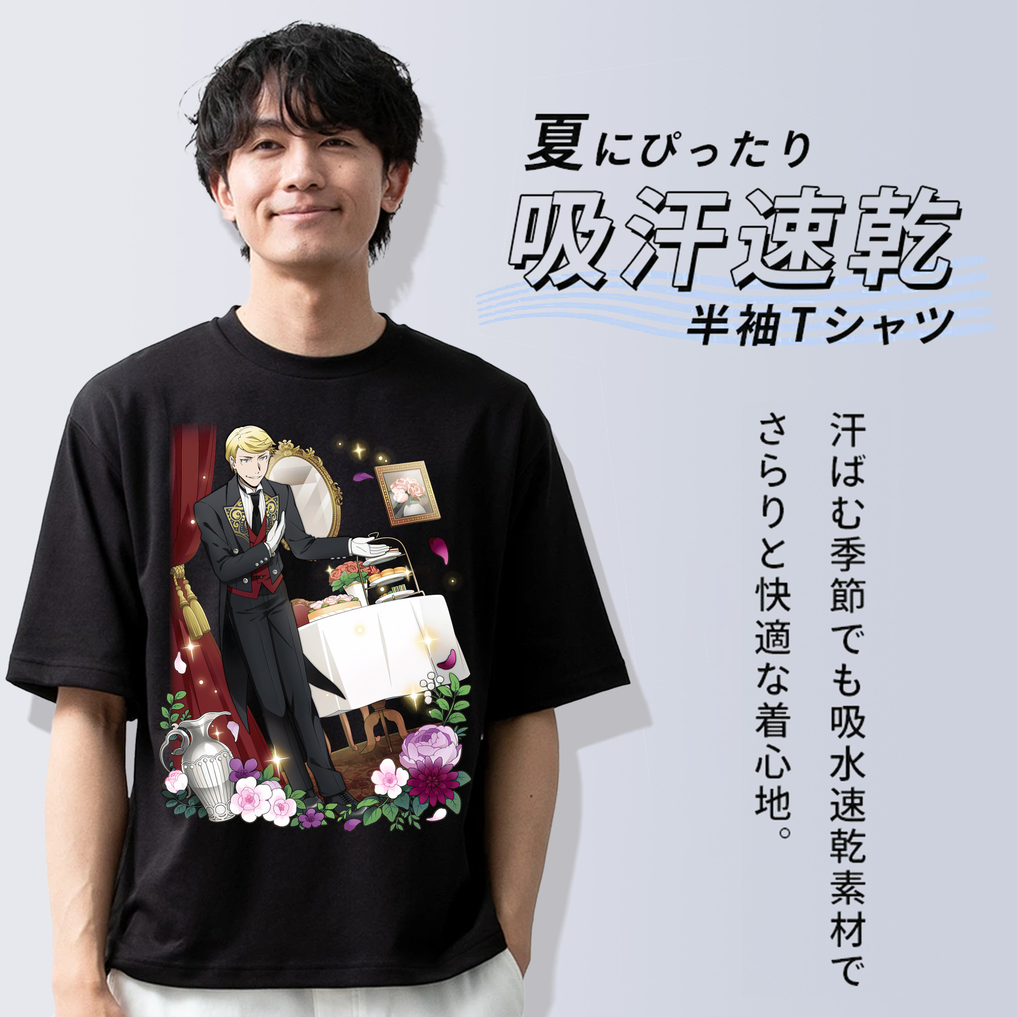 文豪ストレイドッグス Bungo Stray Dogs 綿100％ メンズ半袖Tシャツ｜肌触りやわらか＆通気性