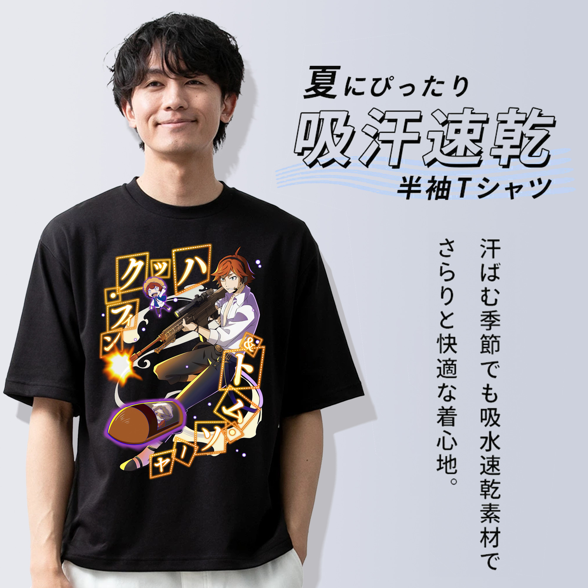 文豪ストレイドッグス Bungo Stray Dogs 綿100％ メンズ半袖Tシャツ｜肌触りやわらか＆通気性