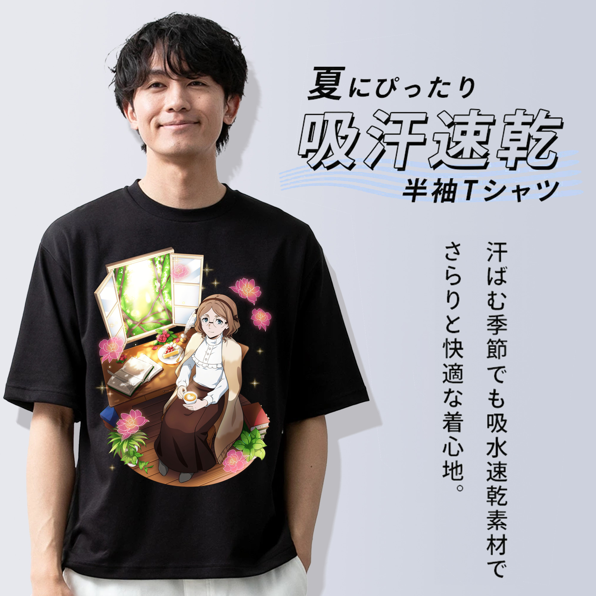 文豪ストレイドッグス Bungo Stray Dogs 綿100％ メンズ半袖Tシャツ｜肌触りやわらか＆通気性