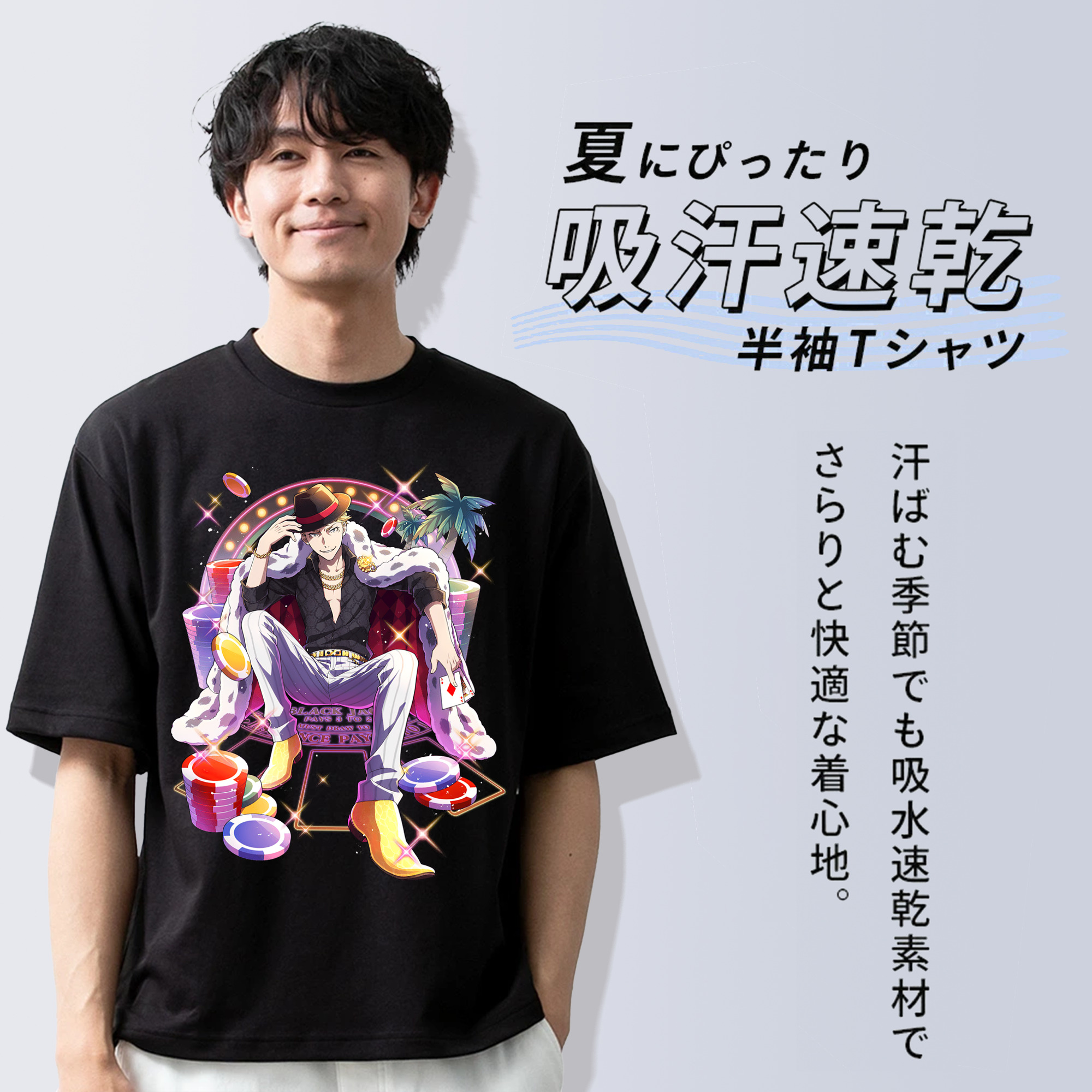 文豪ストレイドッグス Bungo Stray Dogs 綿100％ メンズ半袖Tシャツ｜肌触りやわらか＆通気性