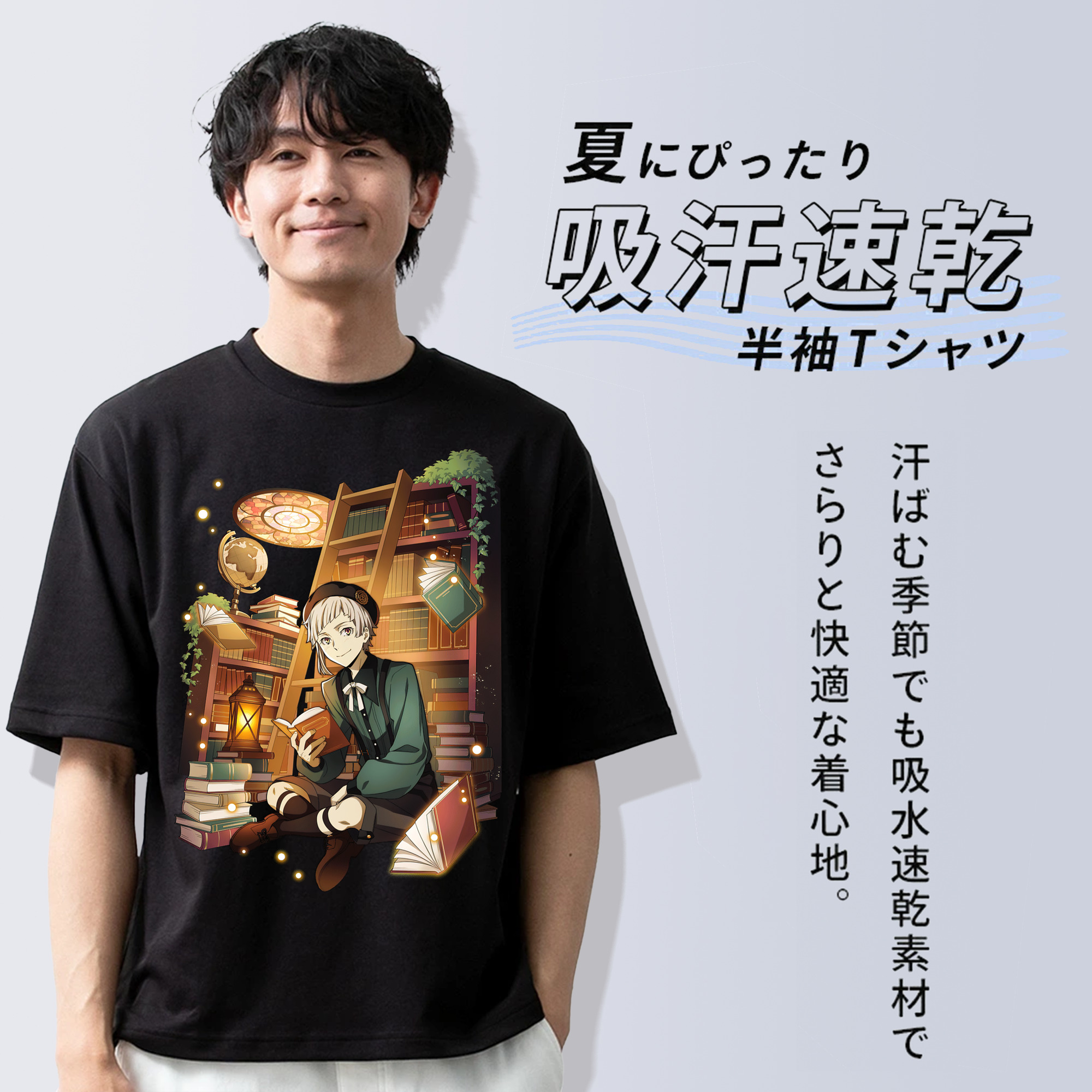 文豪ストレイドッグス Bungo Stray Dogs 綿100％ メンズ半袖Tシャツ｜肌触りやわらか＆通気性