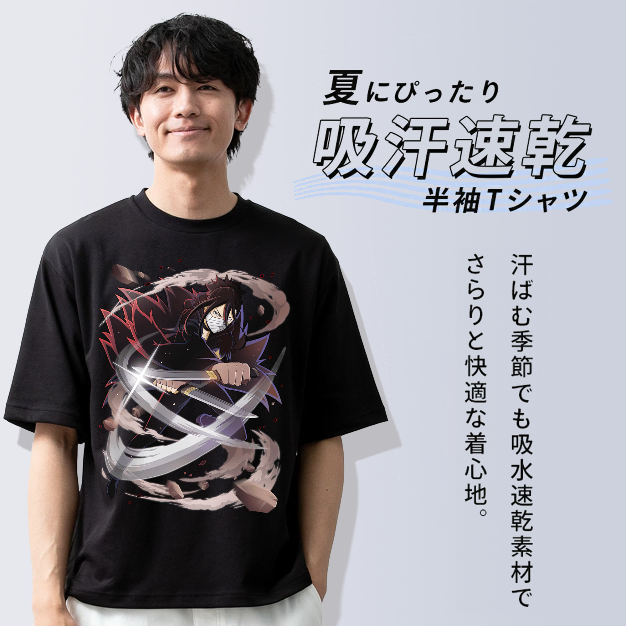 文豪ストレイドッグス Bungo Stray Dogs 綿100％ メンズ半袖Tシャツ｜肌触りやわらか＆通気性