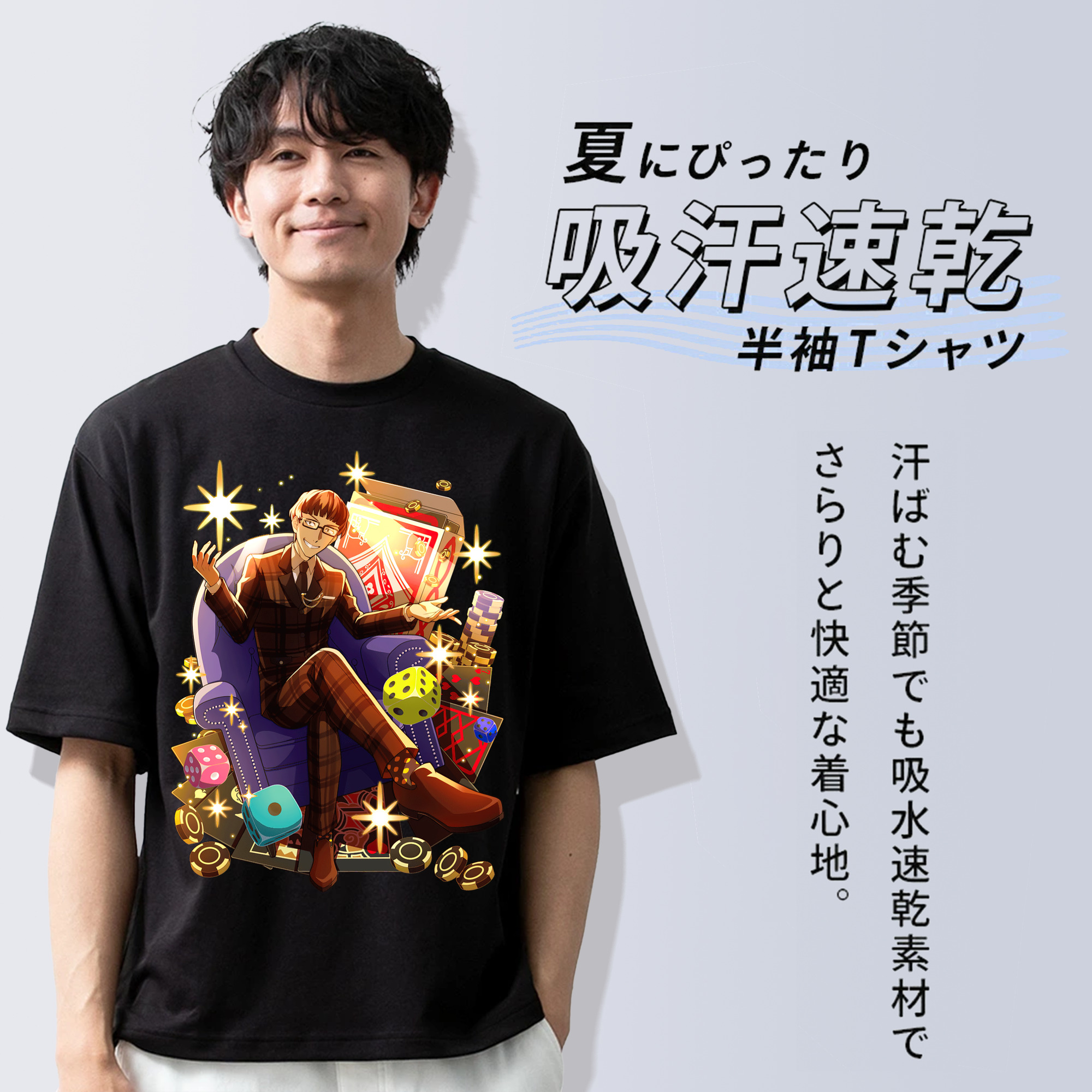 文豪ストレイドッグス Bungo Stray Dogs 綿100％ メンズ半袖Tシャツ｜肌触りやわらか＆通気性