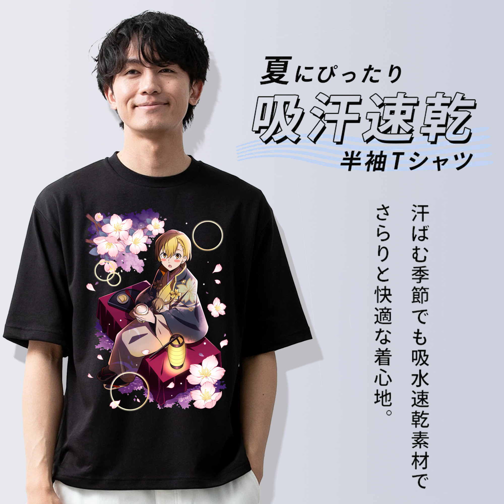 文豪ストレイドッグス Bungo Stray Dogs 綿100％ メンズ半袖Tシャツ｜肌触りやわらか＆通気性