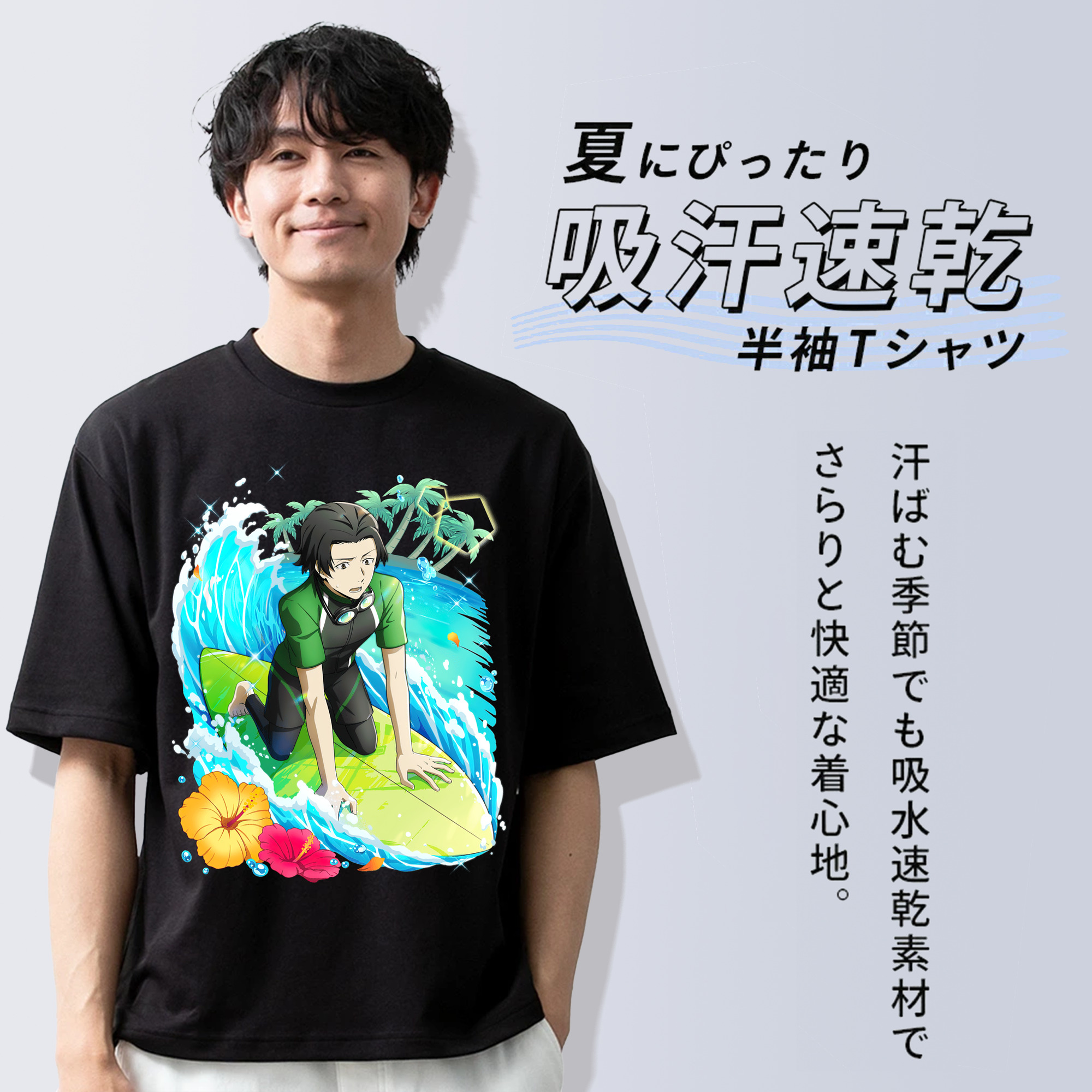 文豪ストレイドッグス Bungo Stray Dogs 綿100％ メンズ半袖Tシャツ｜肌触りやわらか＆通気性