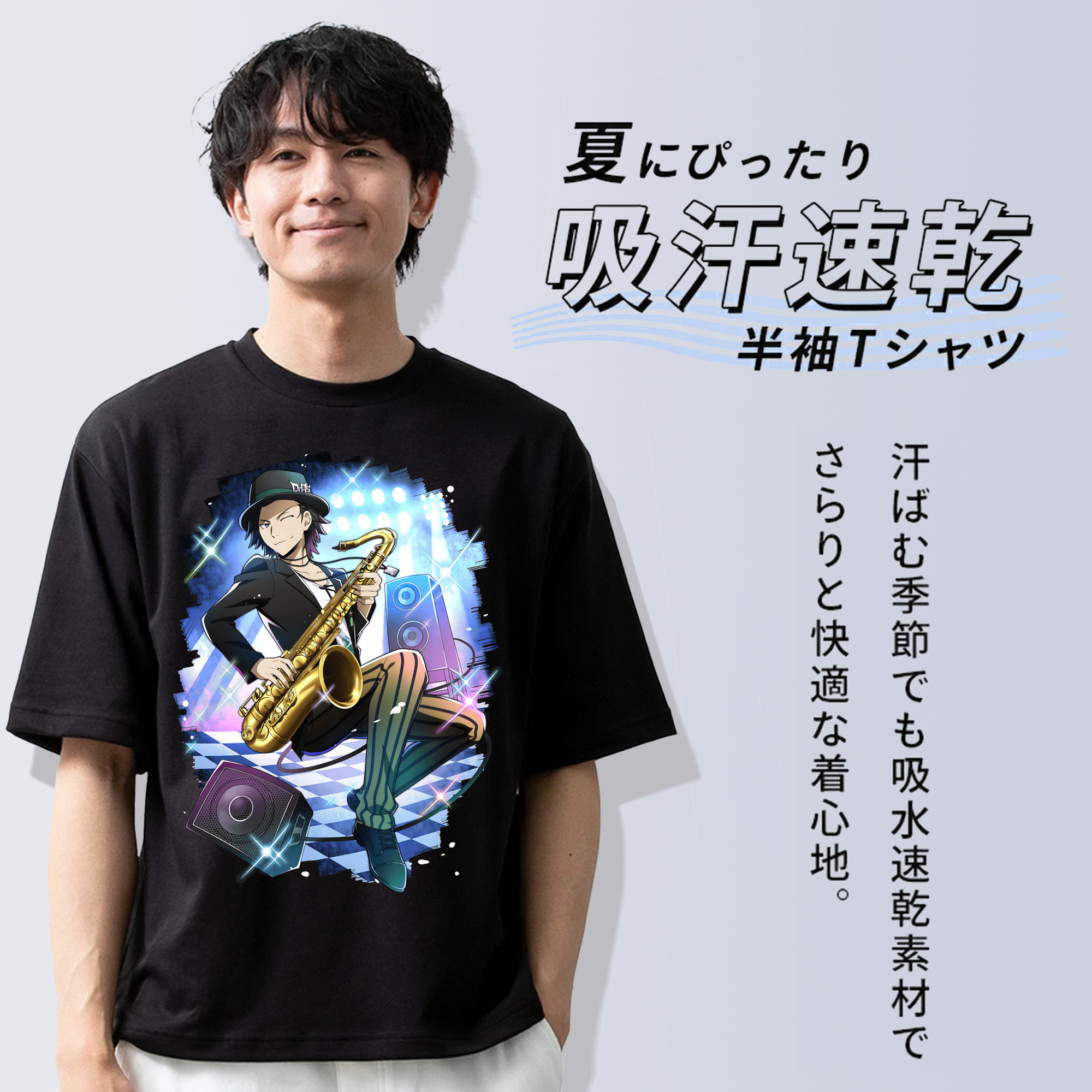 文豪ストレイドッグス Bungo Stray Dogs 綿100％ メンズ半袖Tシャツ｜肌触りやわらか＆通気性
