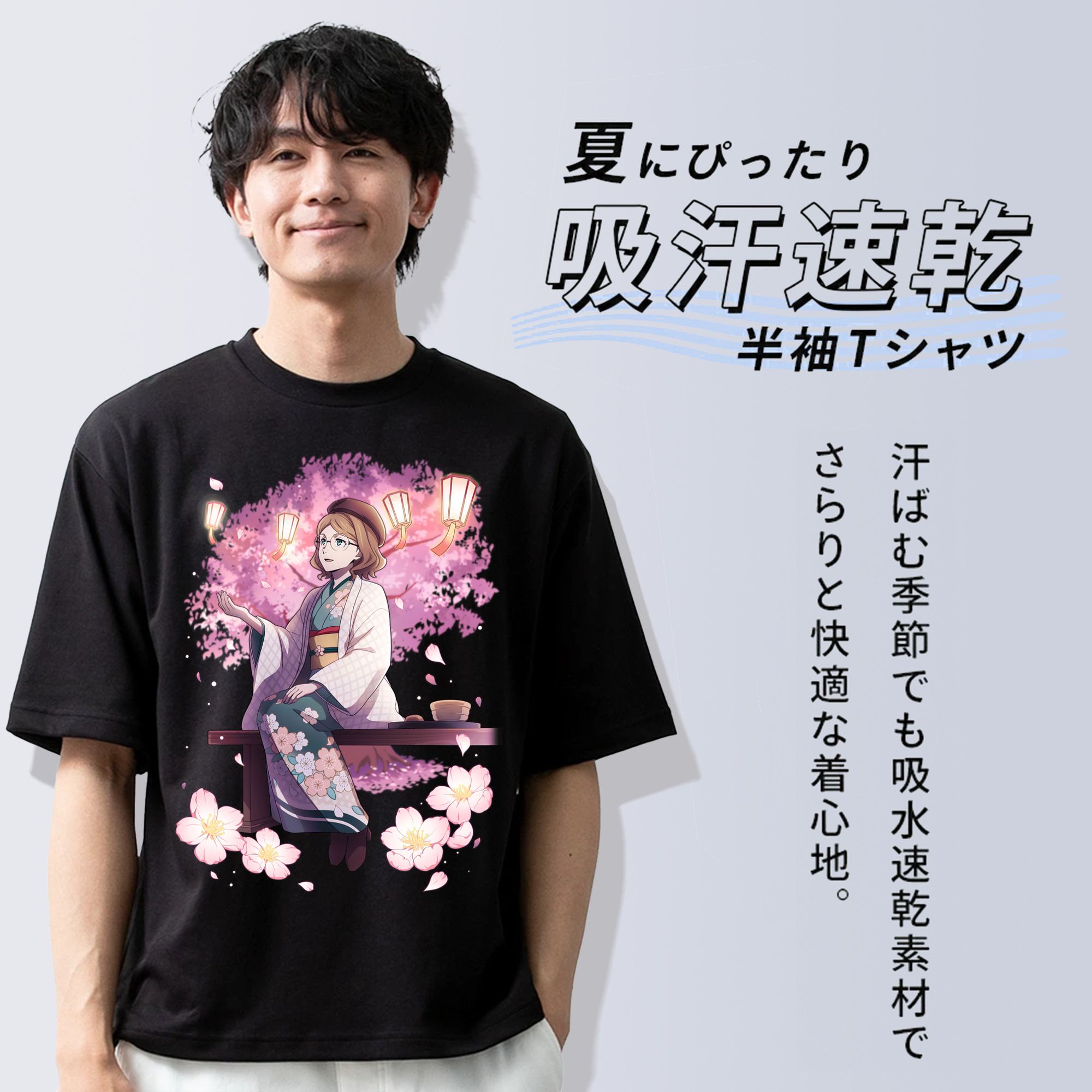 文豪ストレイドッグス Bungo Stray Dogs 綿100％ メンズ半袖Tシャツ｜肌触りやわらか＆通気性