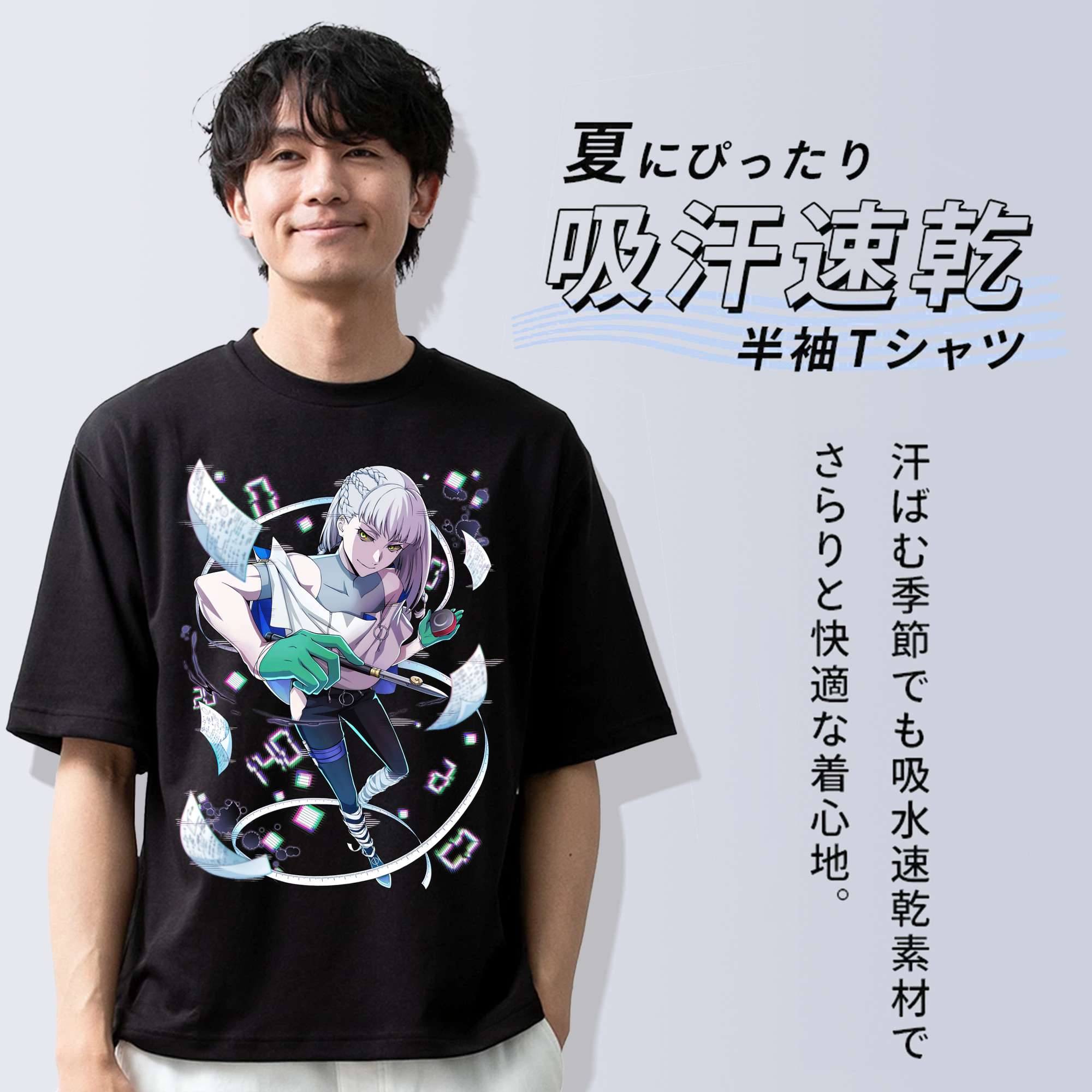 文豪ストレイドッグス Bungo Stray Dogs 綿100％ メンズ半袖Tシャツ｜肌触りやわらか＆通気性