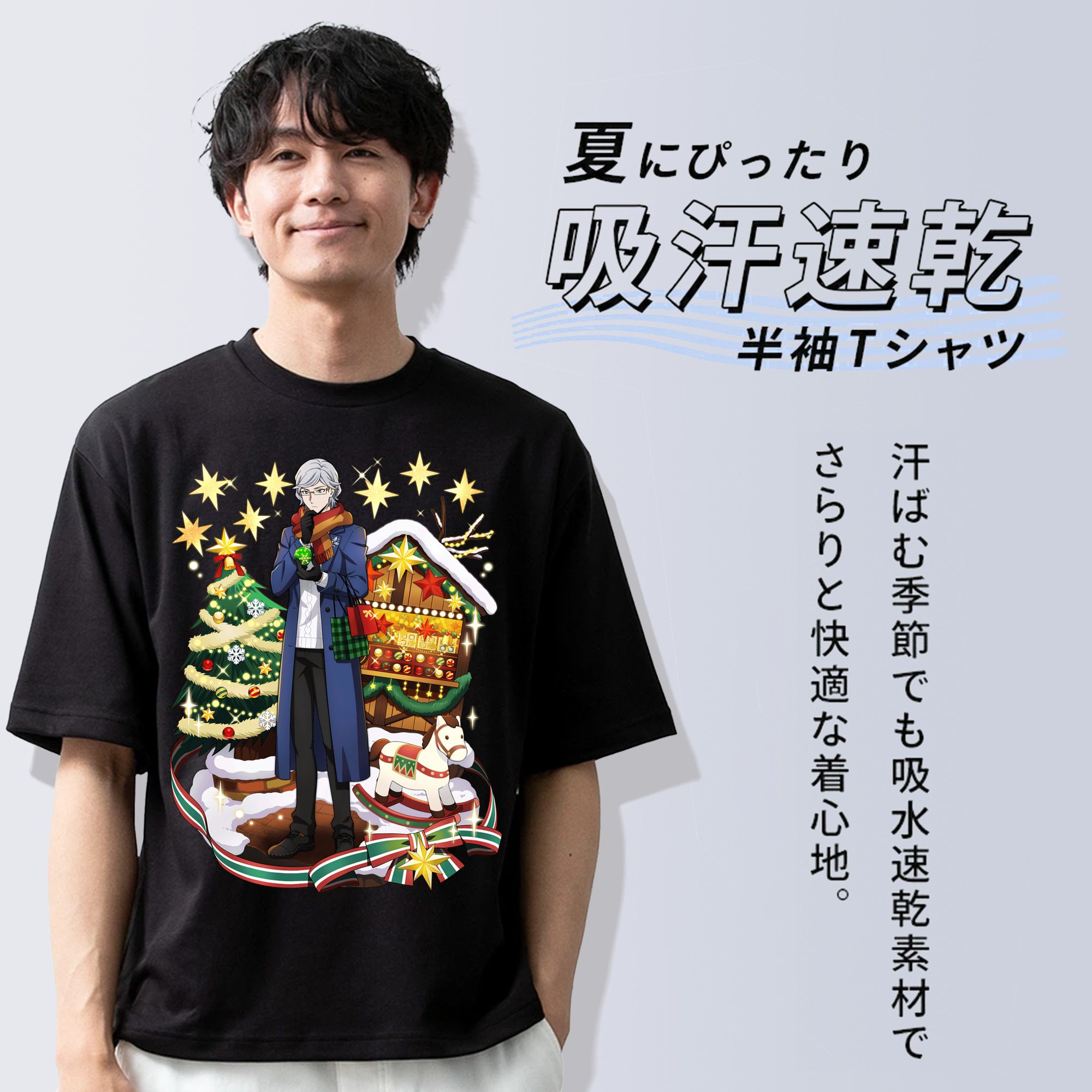 文豪ストレイドッグス Bungo Stray Dogs 綿100％ メンズ半袖Tシャツ｜肌触りやわらか＆通気性