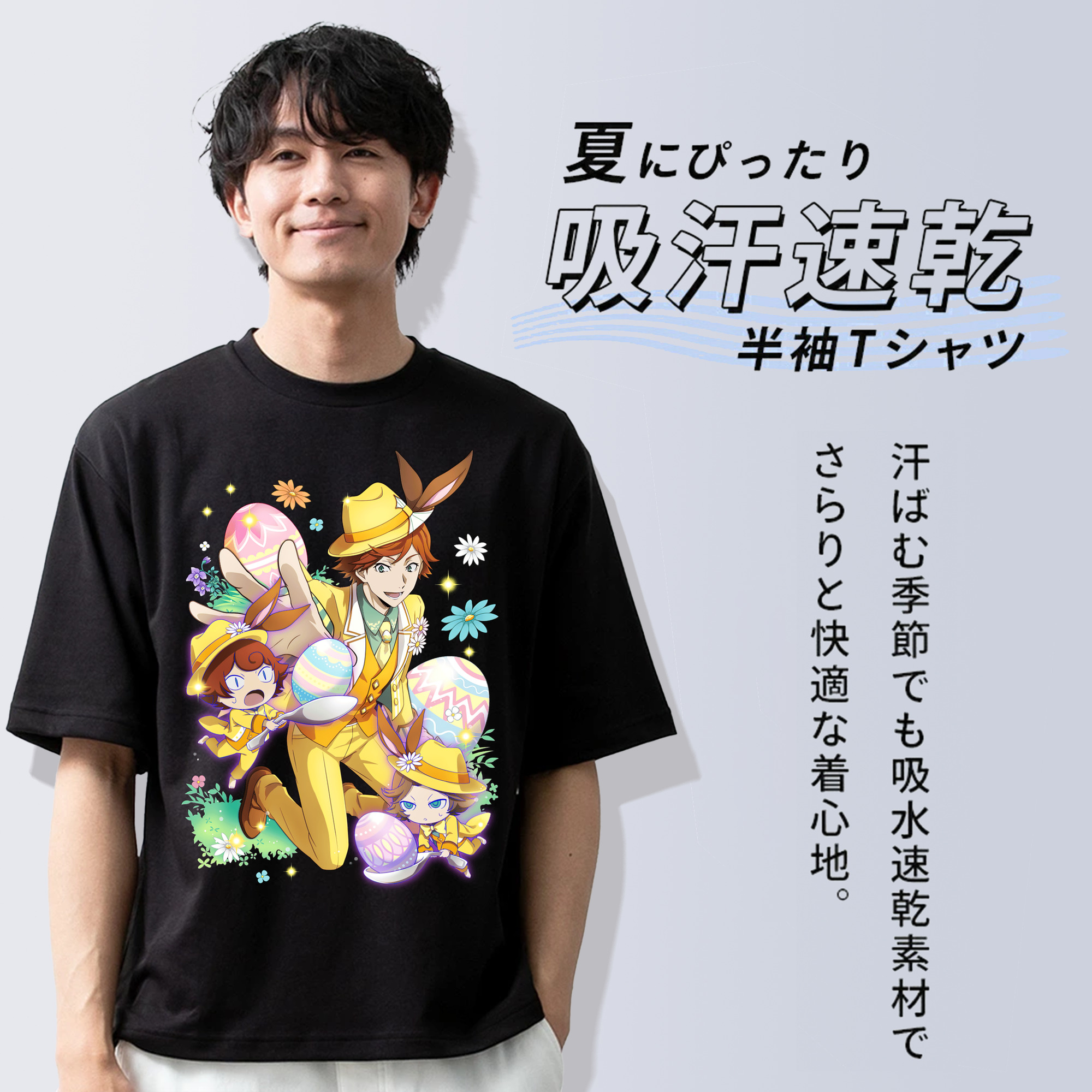 文豪ストレイドッグス Bungo Stray Dogs 綿100％ メンズ半袖Tシャツ｜肌触りやわらか＆通気性