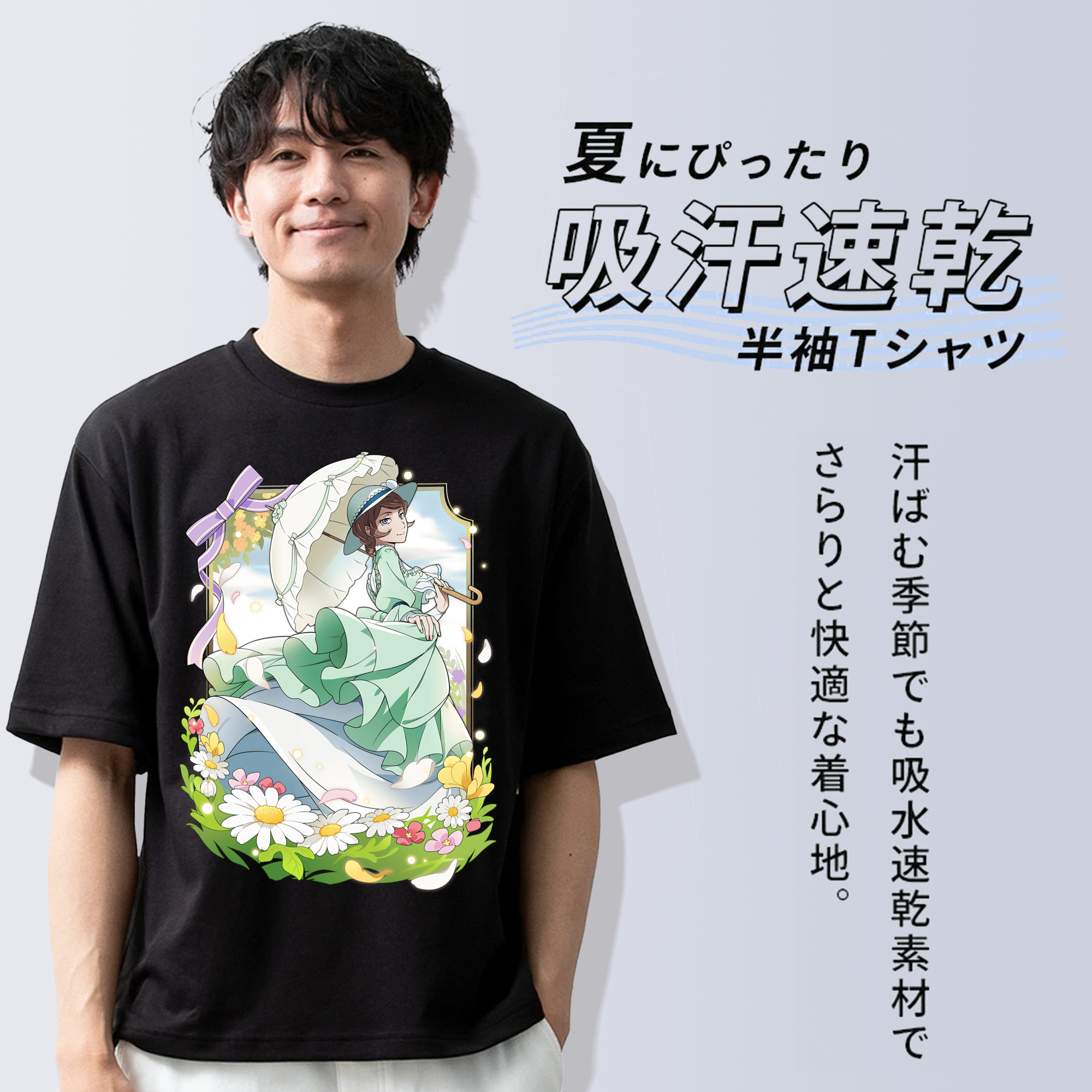 文豪ストレイドッグス Bungo Stray Dogs 綿100％ メンズ半袖Tシャツ｜肌触りやわらか＆通気性