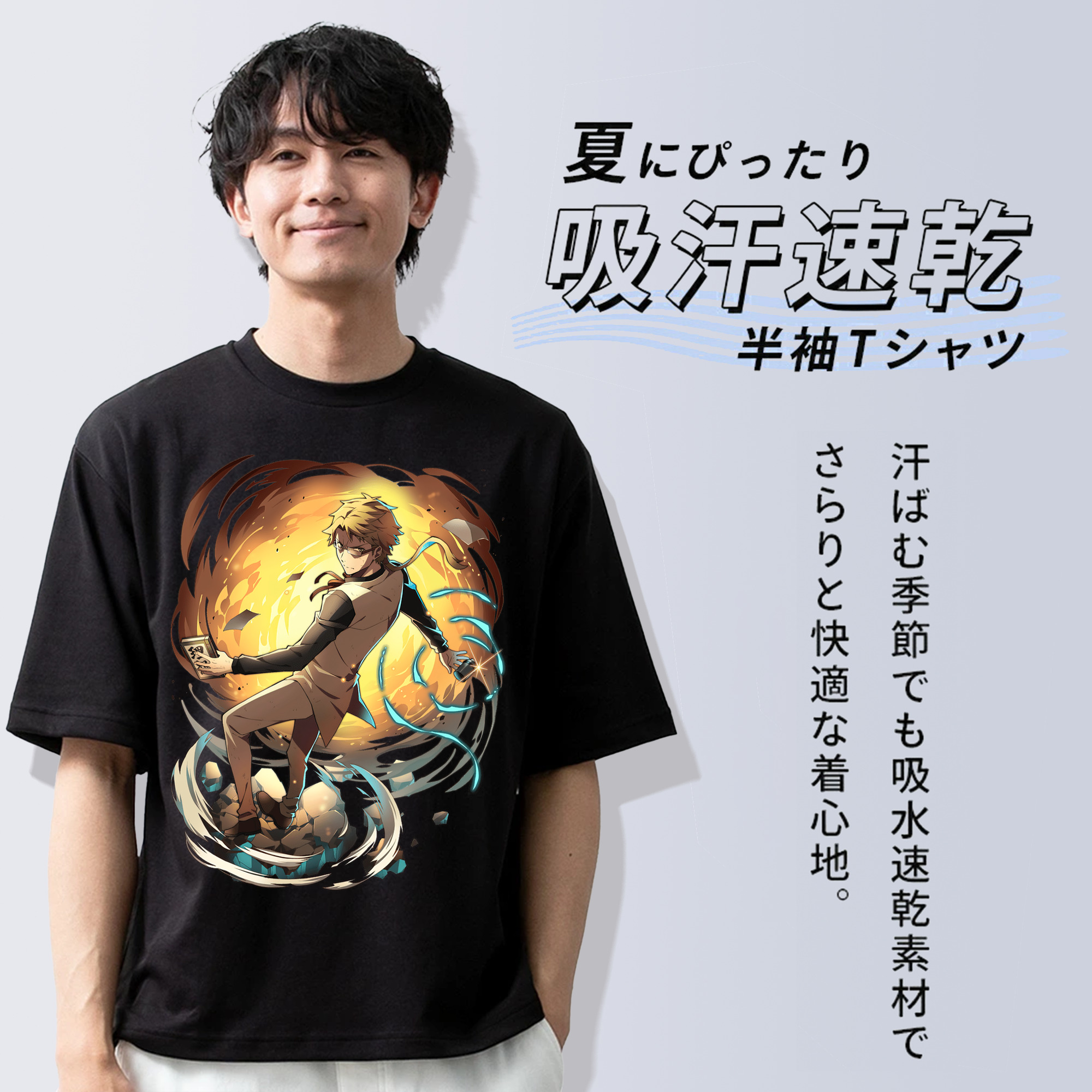 文豪ストレイドッグス Bungo Stray Dogs 綿100％ メンズ半袖Tシャツ｜肌触りやわらか＆通気性