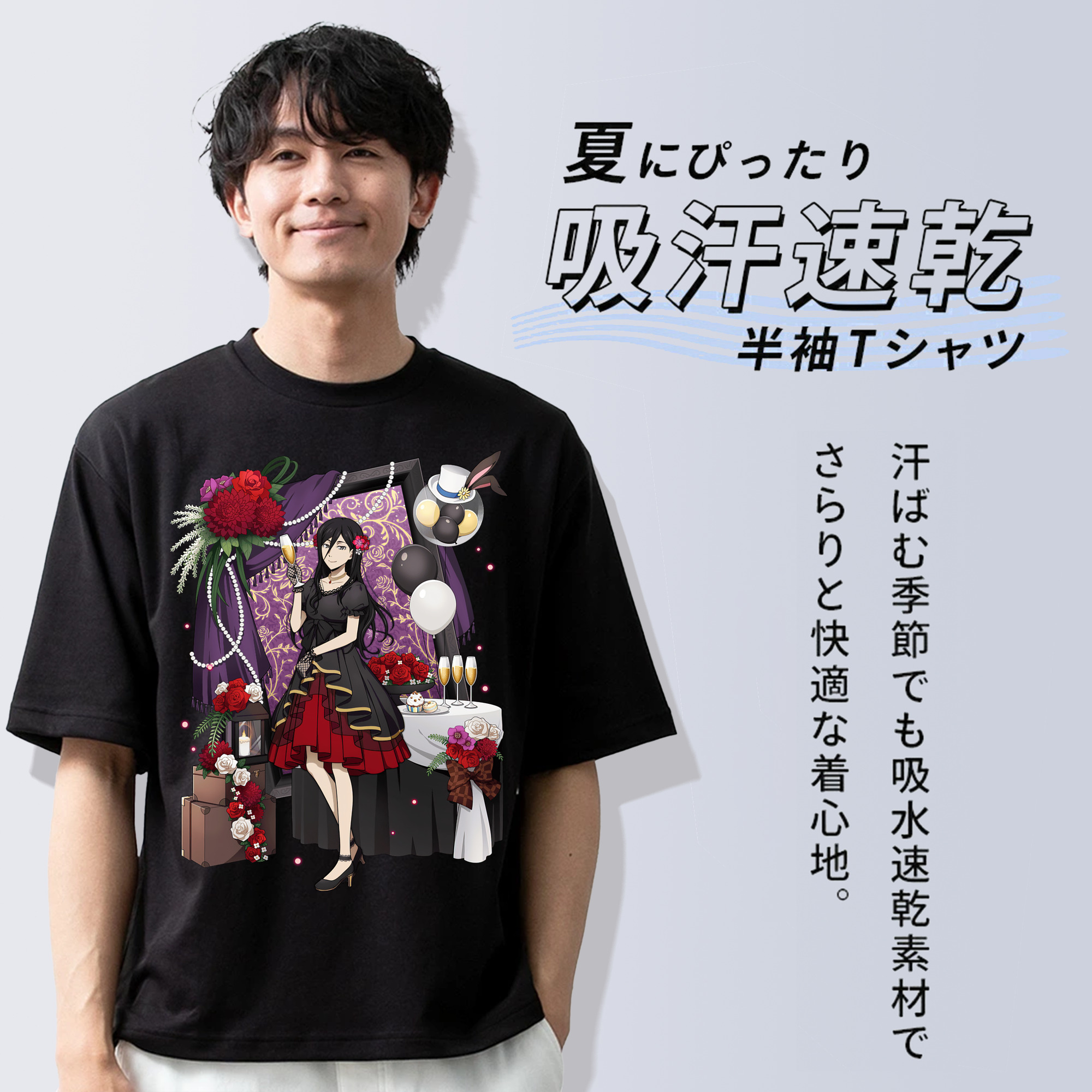 文豪ストレイドッグス Bungo Stray Dogs 綿100％ メンズ半袖Tシャツ｜肌触りやわらか＆通気性