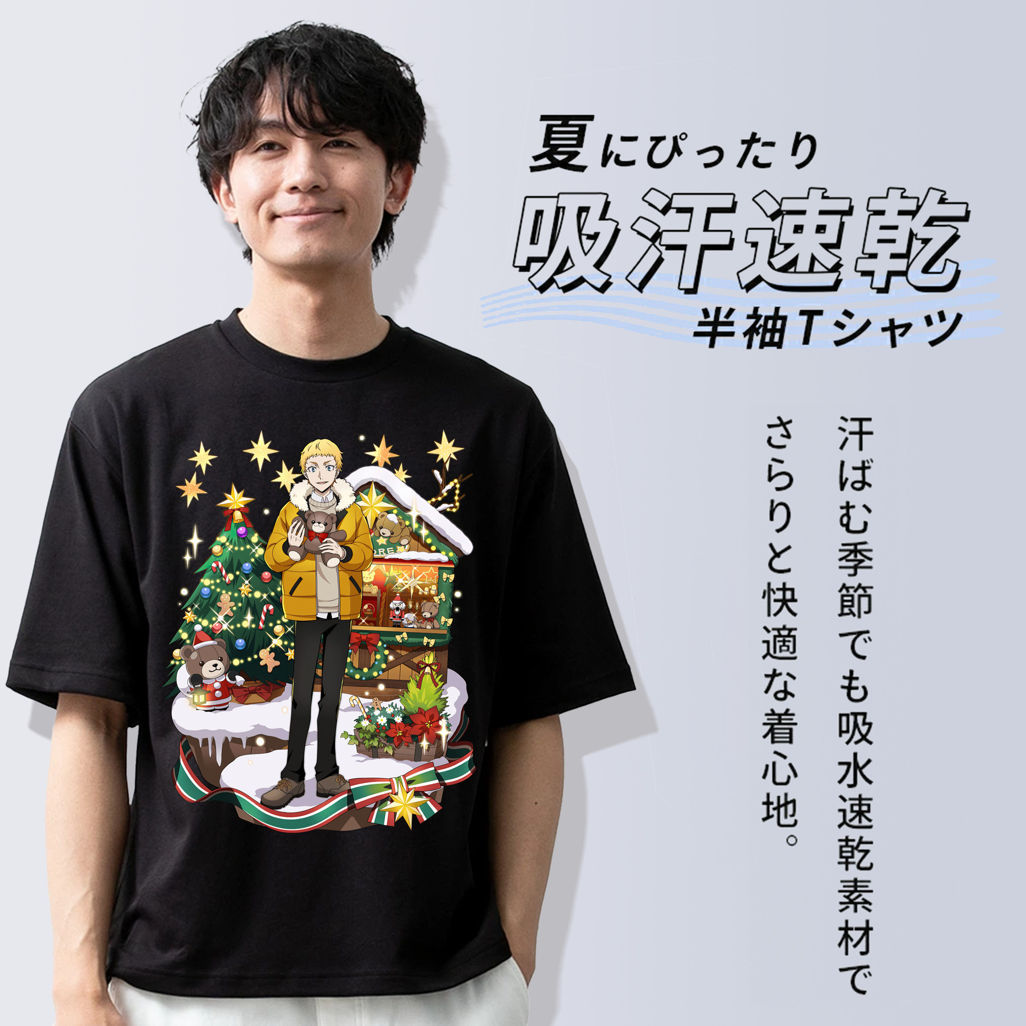 文豪ストレイドッグス Bungo Stray Dogs 綿100％ メンズ半袖Tシャツ｜肌触りやわらか＆通気性