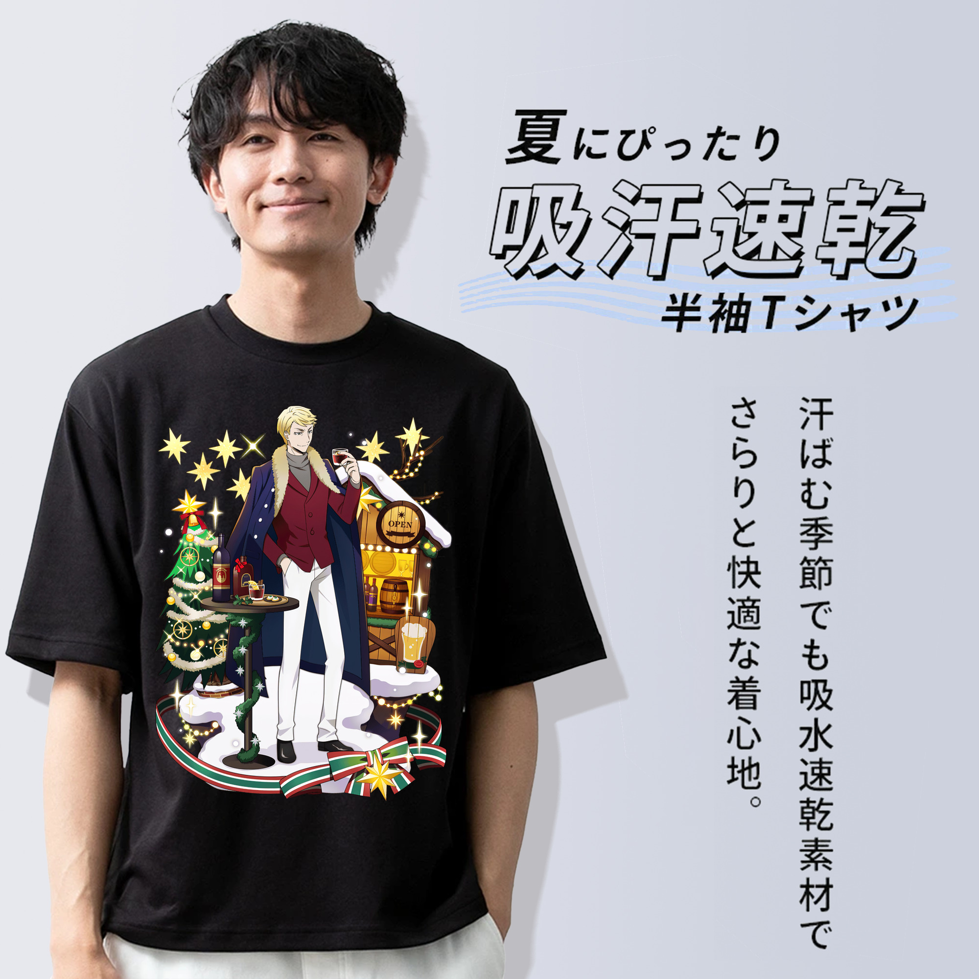 文豪ストレイドッグス Bungo Stray Dogs 綿100％ メンズ半袖Tシャツ｜肌触りやわらか＆通気性