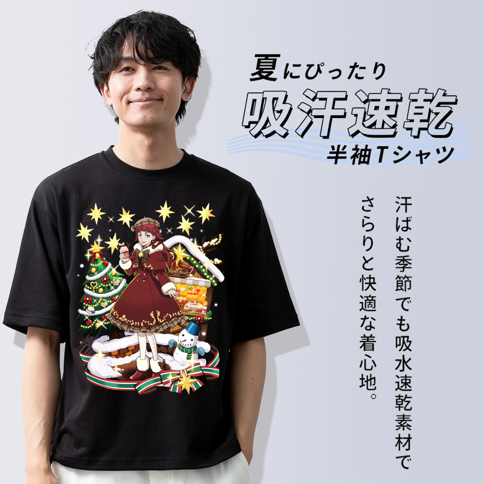 文豪ストレイドッグス Bungo Stray Dogs 綿100％ メンズ半袖Tシャツ｜肌触りやわらか＆通気性