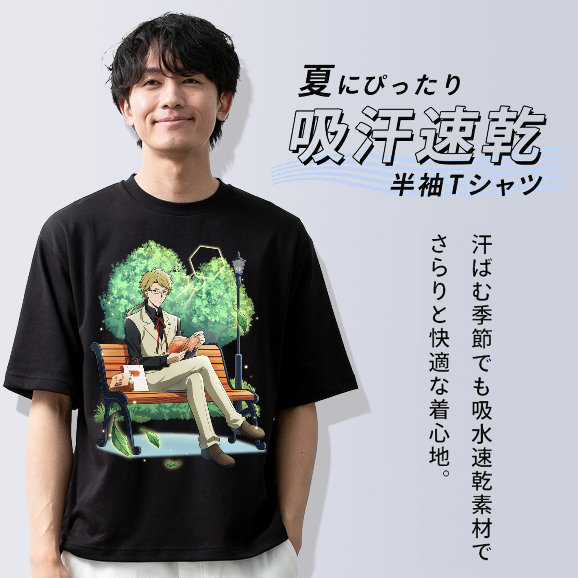 文豪ストレイドッグス Bungo Stray Dogs 綿100％ メンズ半袖Tシャツ｜肌触りやわらか＆通気性