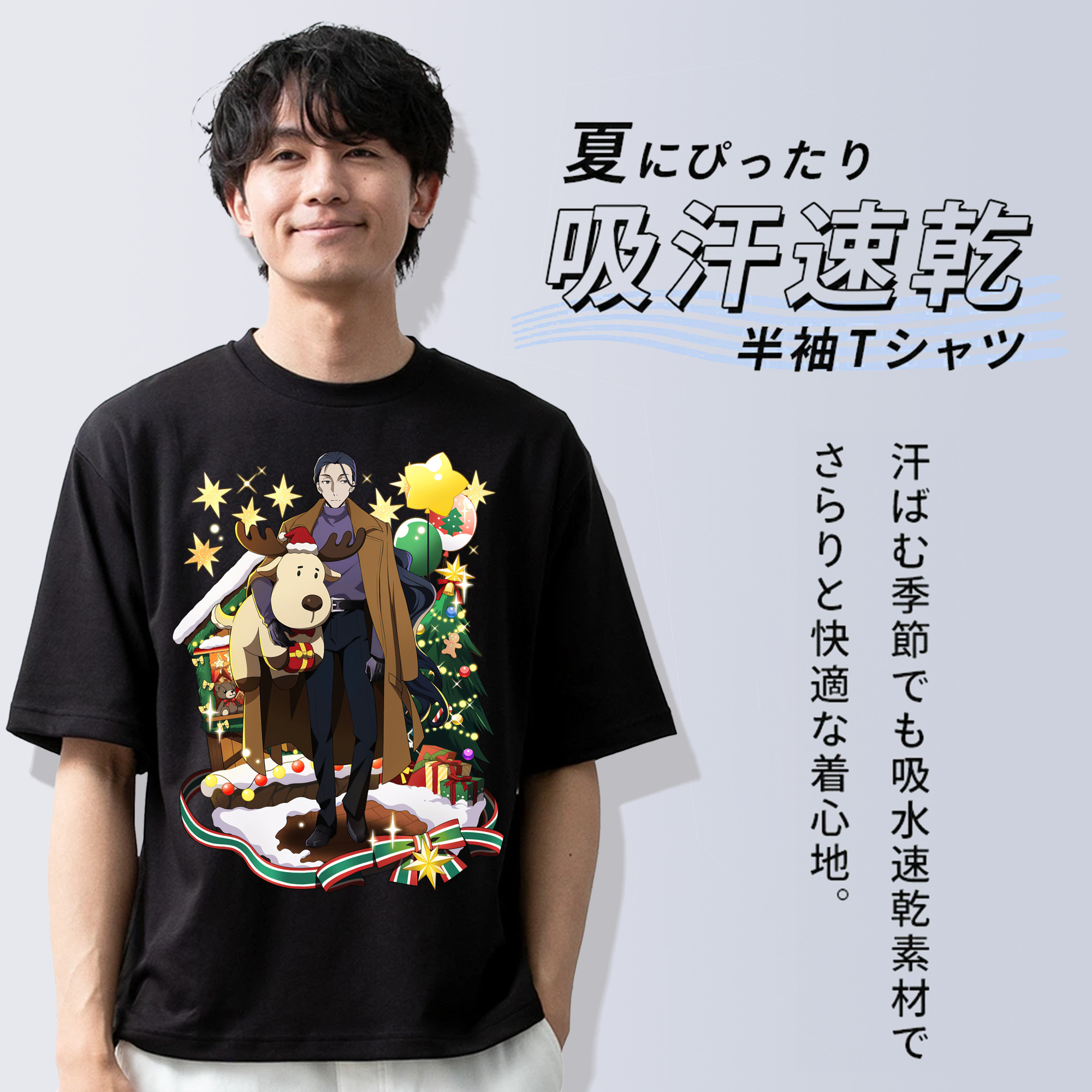 文豪ストレイドッグス Bungo Stray Dogs 綿100％ メンズ半袖Tシャツ｜肌触りやわらか＆通気性