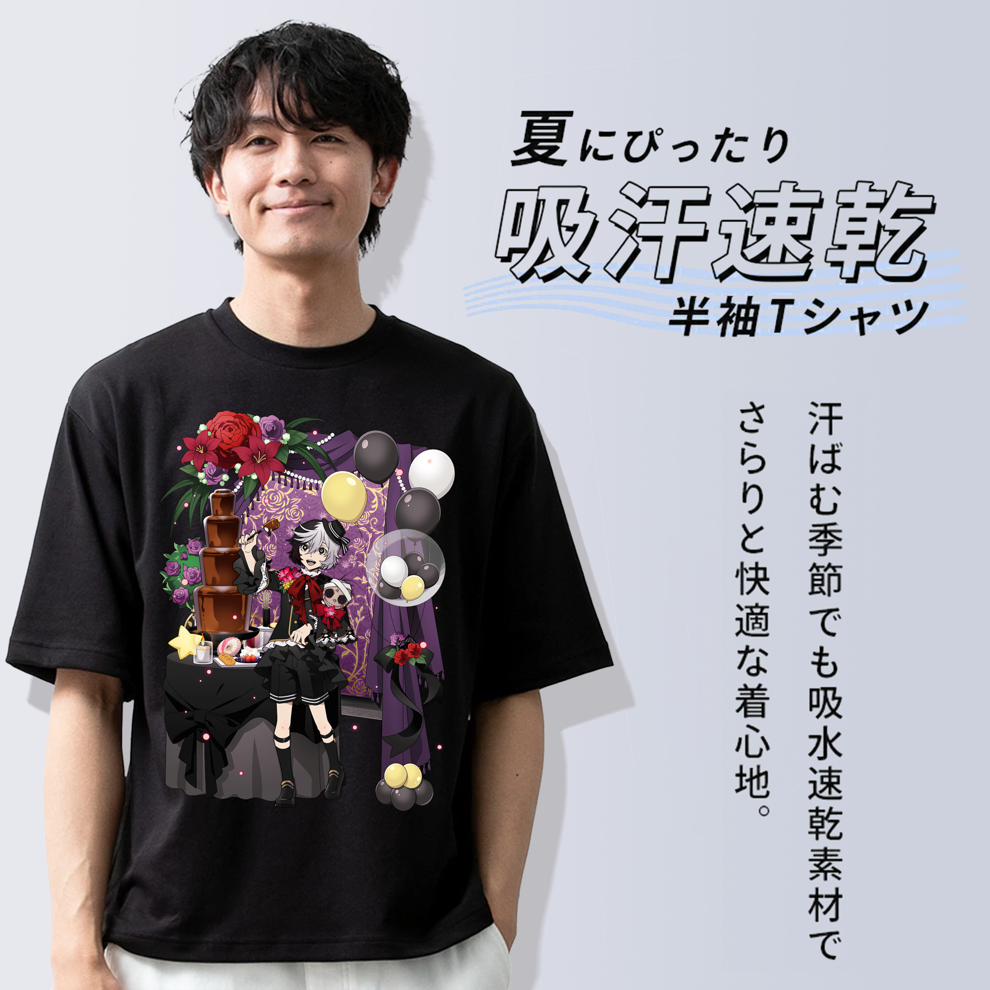 文豪ストレイドッグス Bungo Stray Dogs 綿100％ メンズ半袖Tシャツ｜肌触りやわらか＆通気性