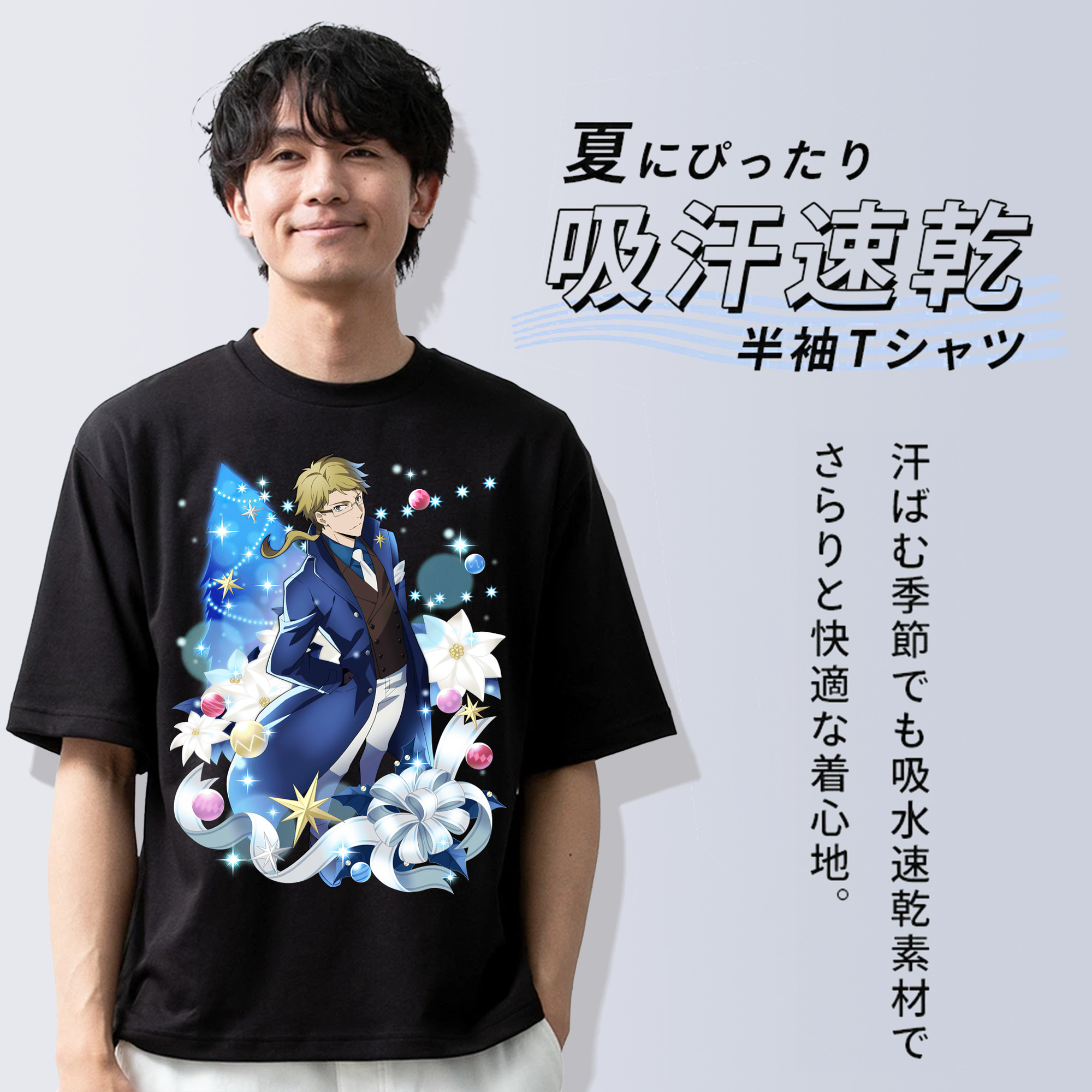 文豪ストレイドッグス Bungo Stray Dogs 綿100％ メンズ半袖Tシャツ｜肌触りやわらか＆通気性