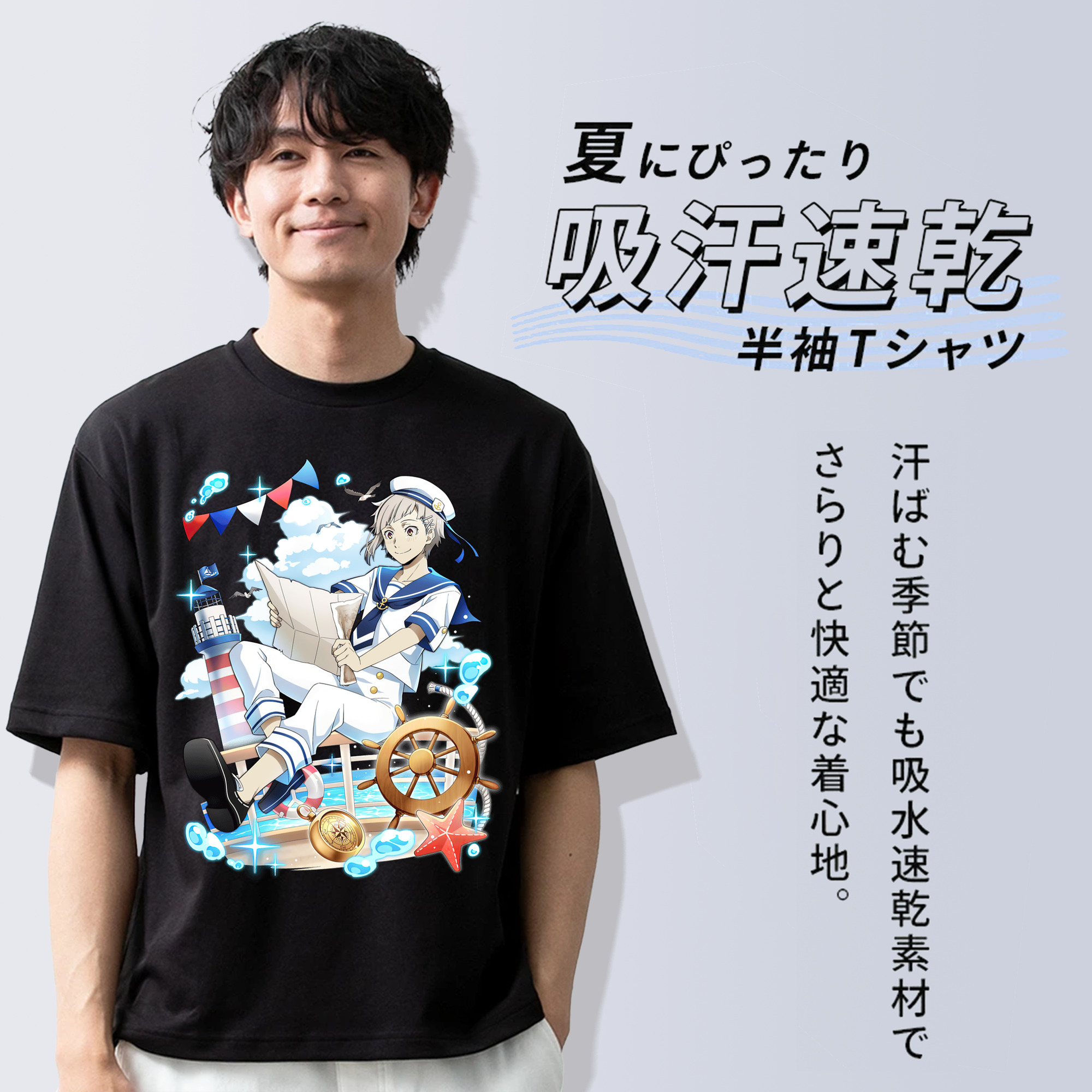 文豪ストレイドッグス Bungo Stray Dogs 綿100％ メンズ半袖Tシャツ｜肌触りやわらか＆通気性