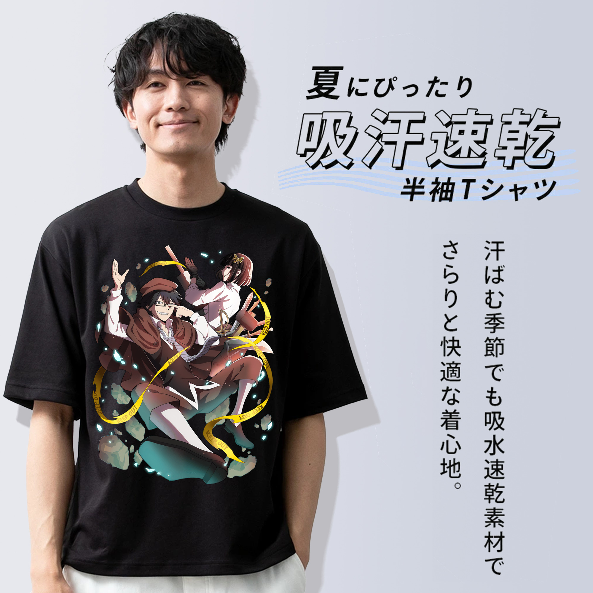文豪ストレイドッグス Bungo Stray Dogs 綿100％ メンズ半袖Tシャツ｜肌触りやわらか＆通気性