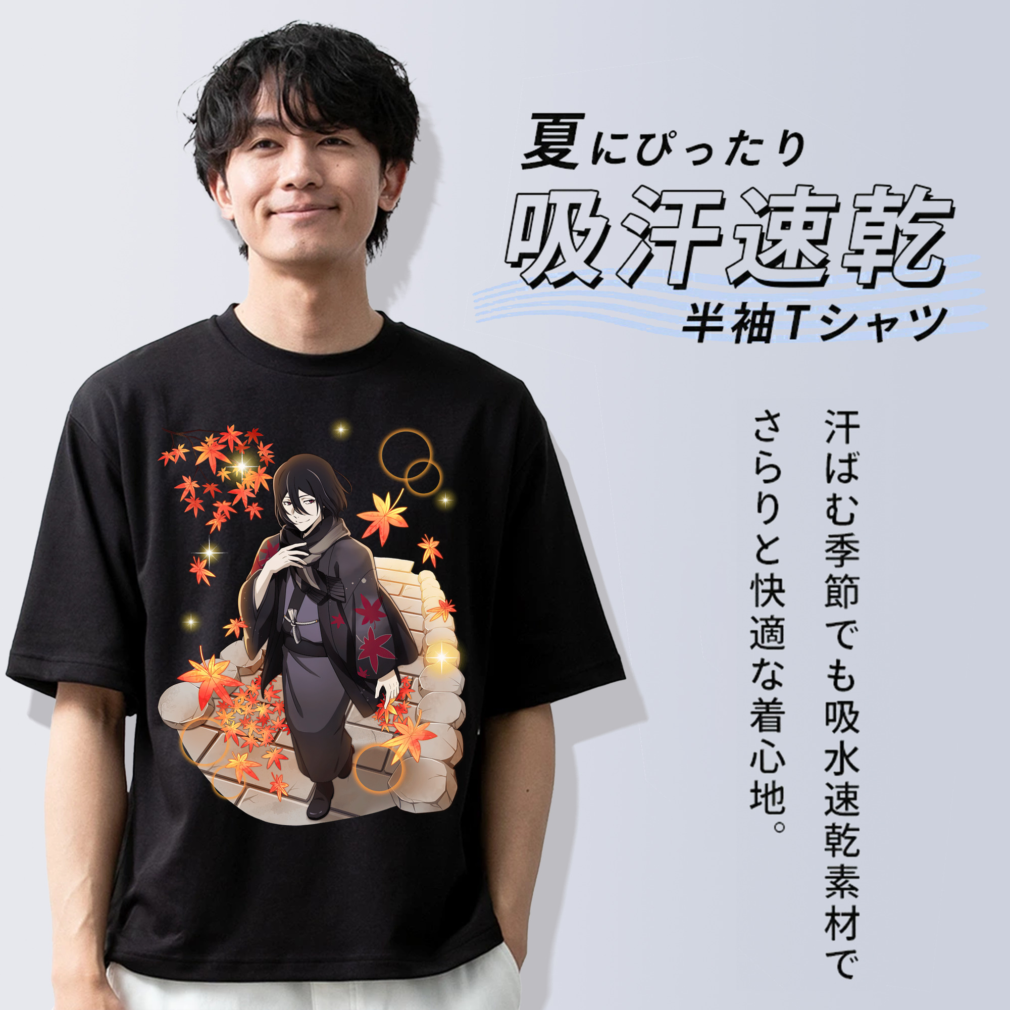 文豪ストレイドッグス Bungo Stray Dogs 綿100％ メンズ半袖Tシャツ｜肌触りやわらか＆通気性
