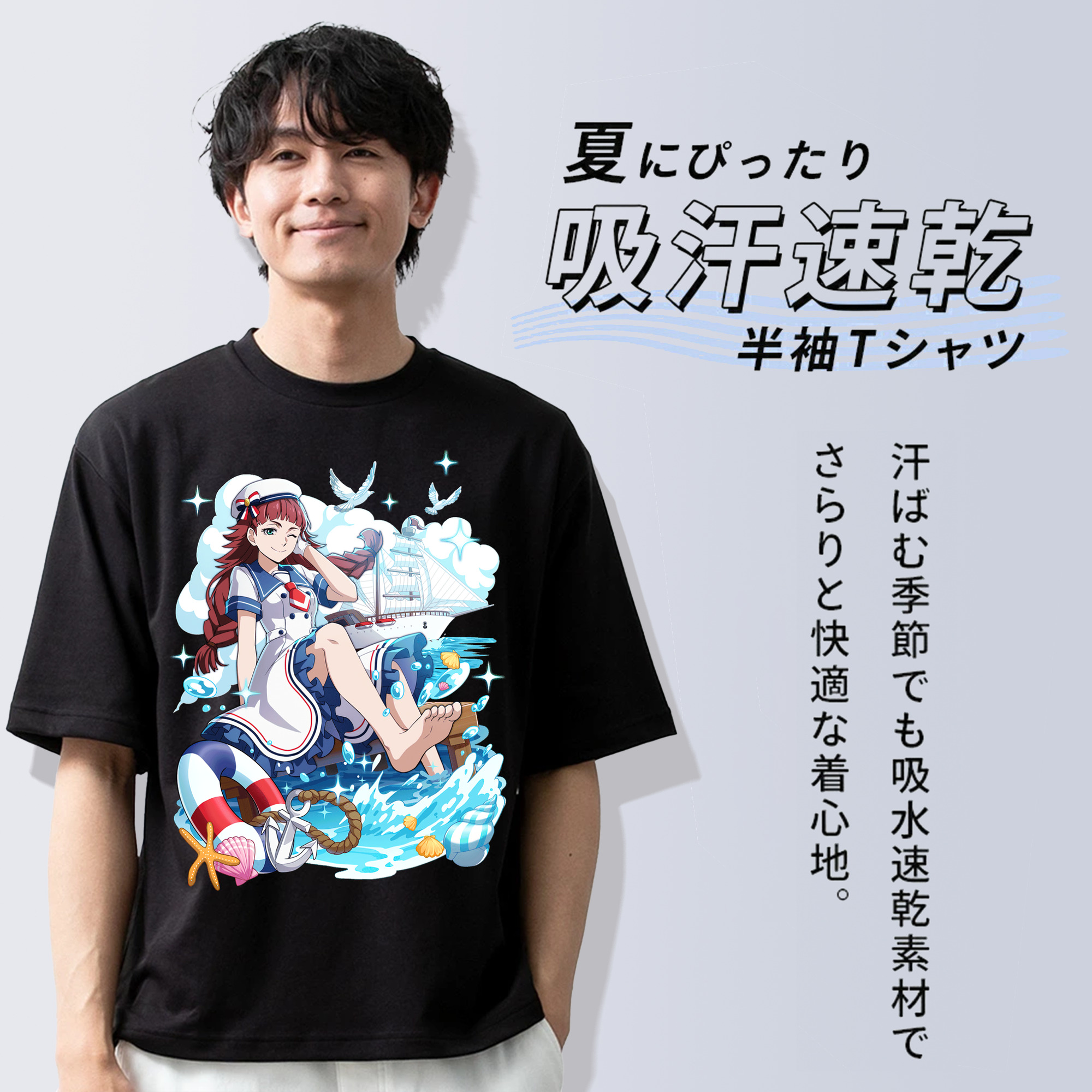 文豪ストレイドッグス Bungo Stray Dogs 綿100％ メンズ半袖Tシャツ｜肌触りやわらか＆通気性