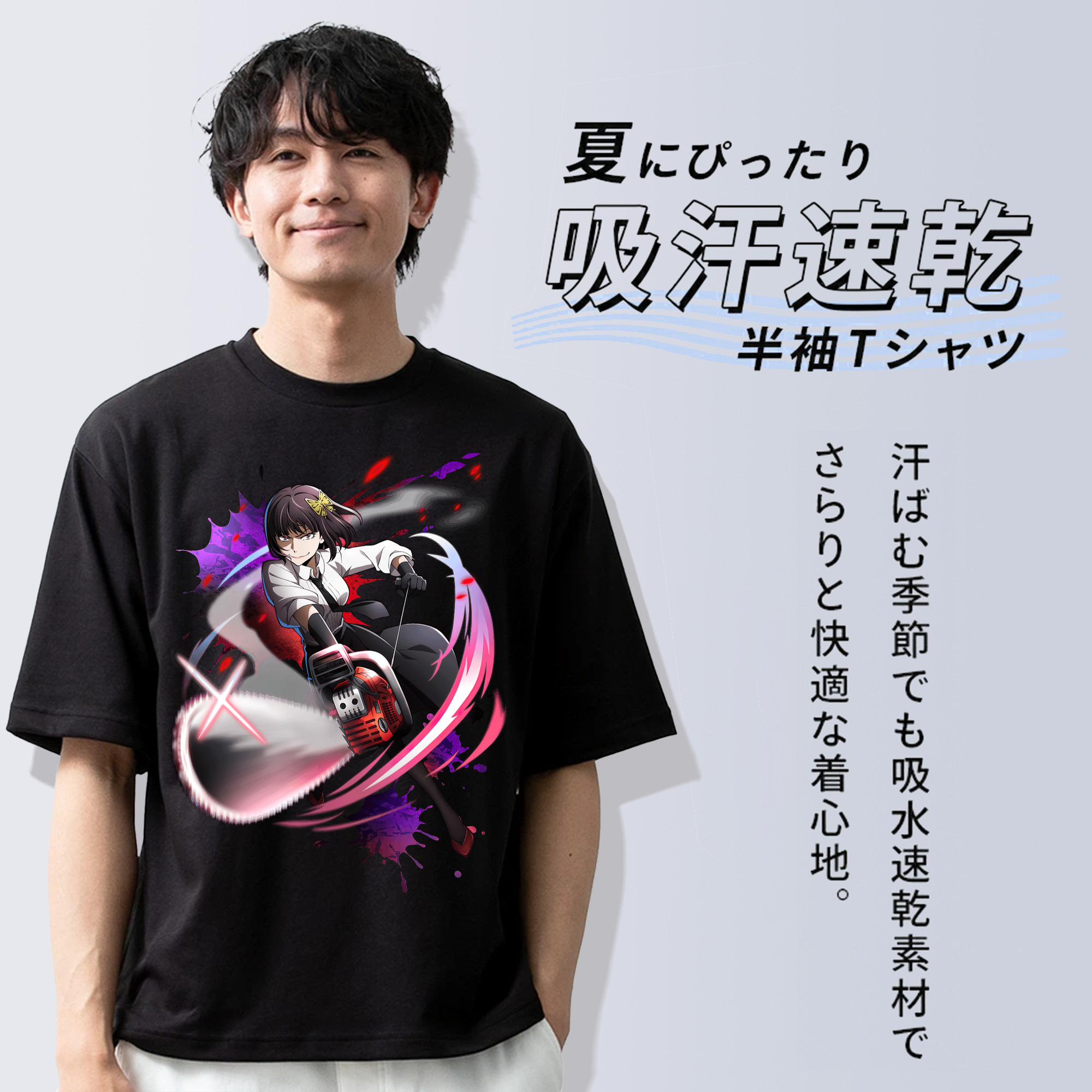 文豪ストレイドッグス Bungo Stray Dogs 綿100％ メンズ半袖Tシャツ｜肌触りやわらか＆通気性