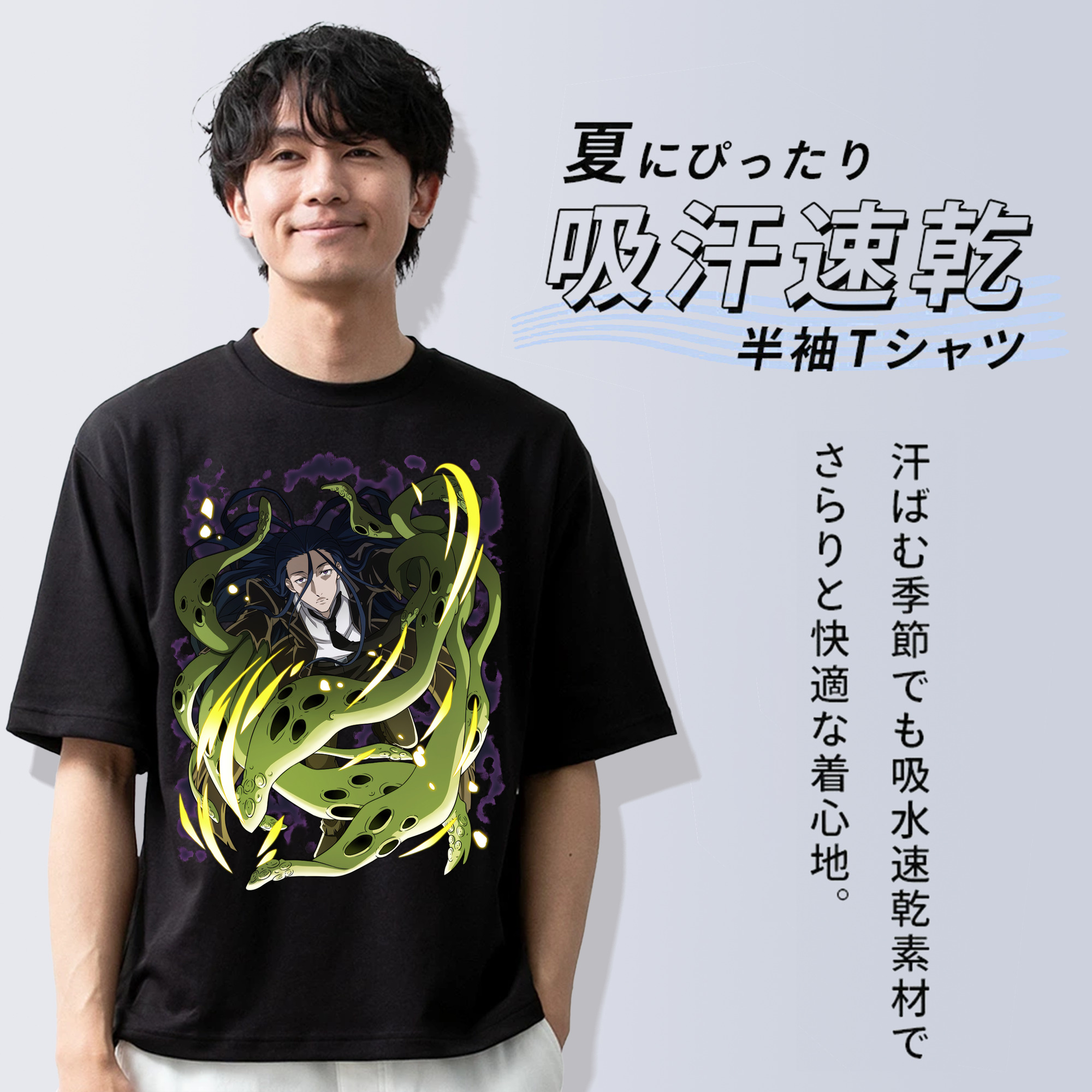 文豪ストレイドッグス Bungo Stray Dogs 綿100％ メンズ半袖Tシャツ｜肌触りやわらか＆通気性