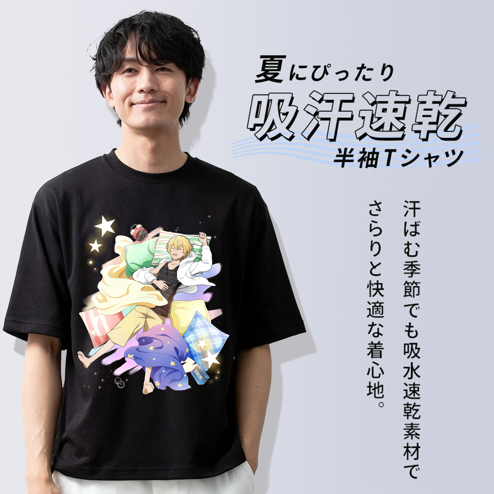 文豪ストレイドッグス Bungo Stray Dogs 綿100％ メンズ半袖Tシャツ｜肌触りやわらか＆通気性