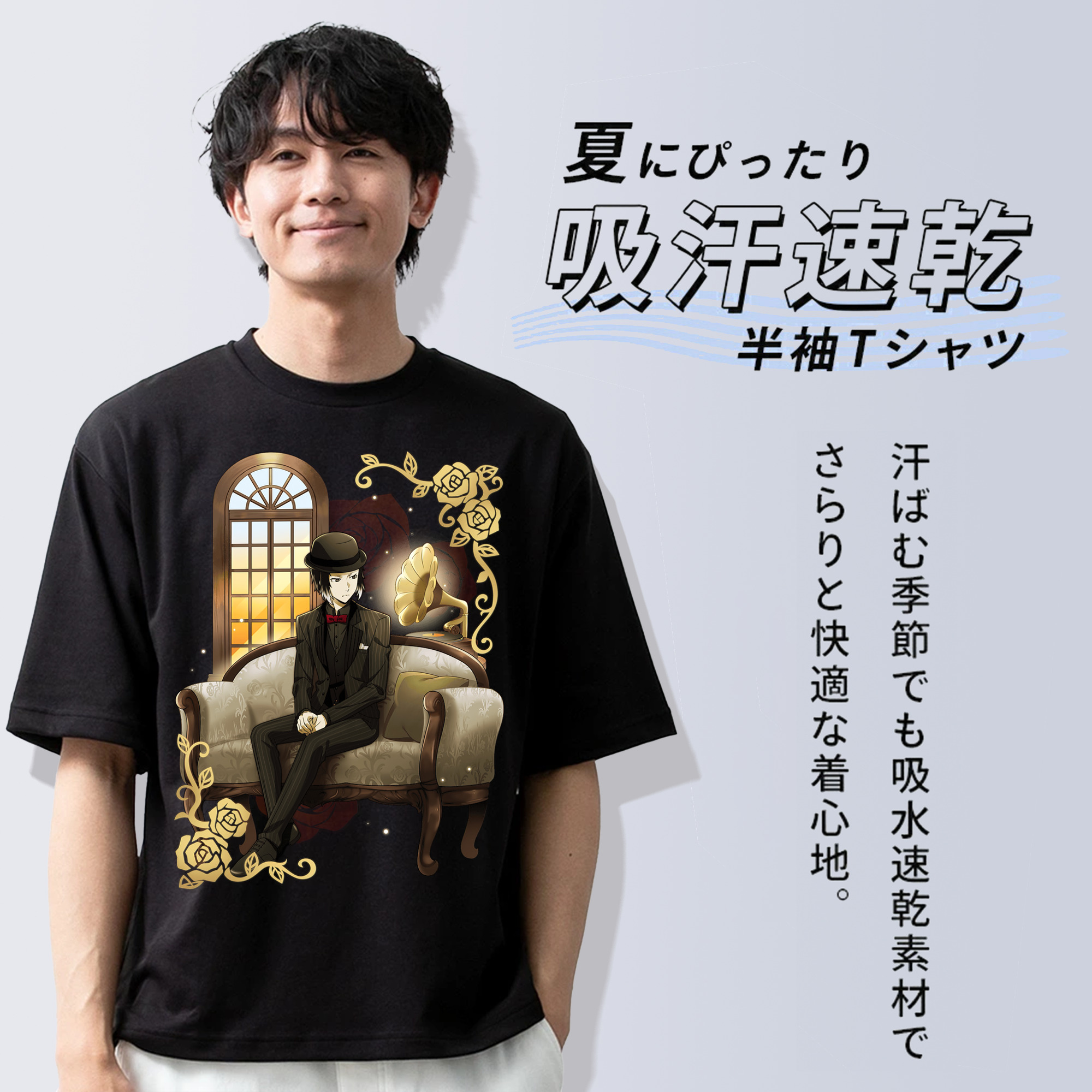 文豪ストレイドッグス Bungo Stray Dogs 綿100％ メンズ半袖Tシャツ｜肌触りやわらか＆通気性