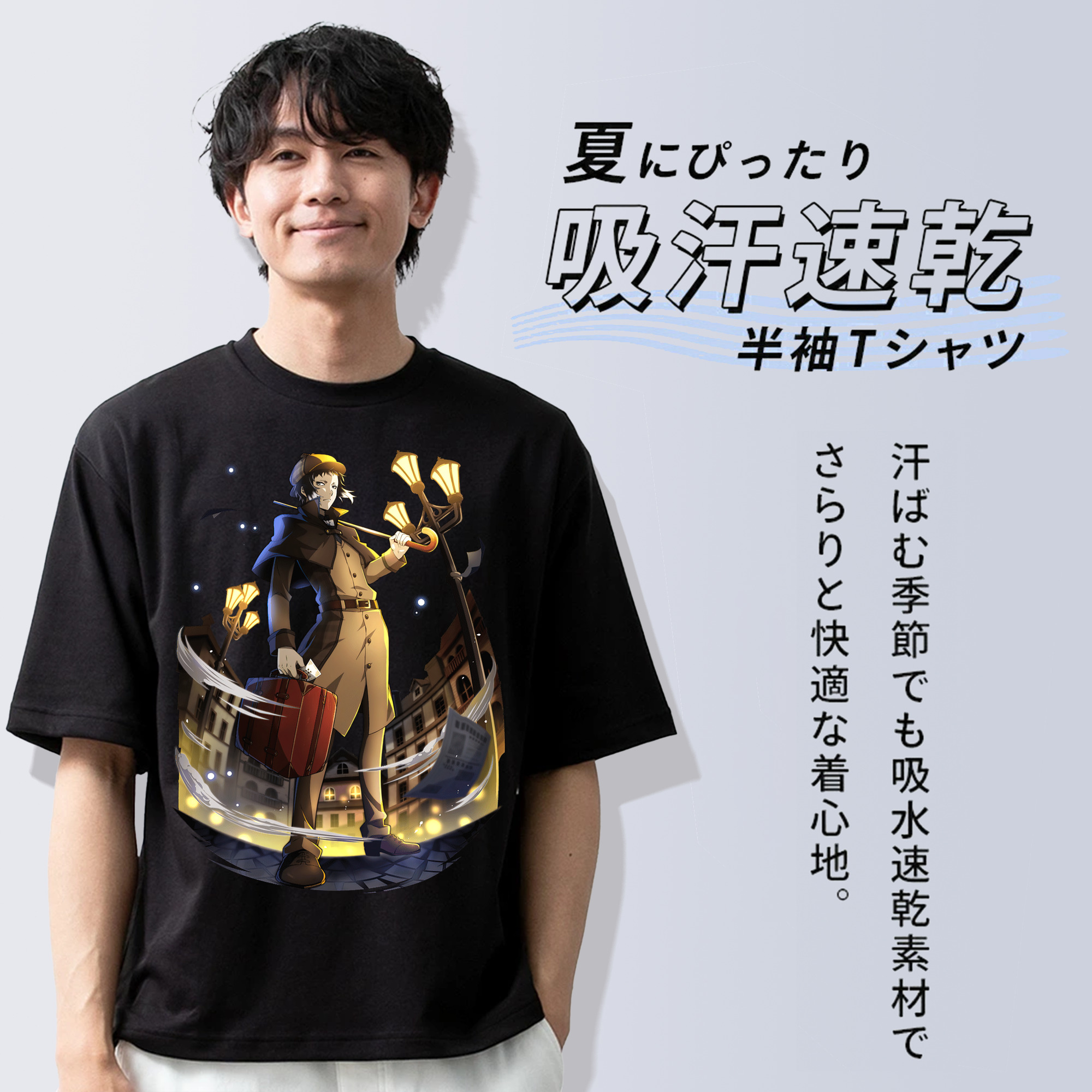 文豪ストレイドッグス Bungo Stray Dogs 綿100％ メンズ半袖Tシャツ｜肌触りやわらか＆通気性