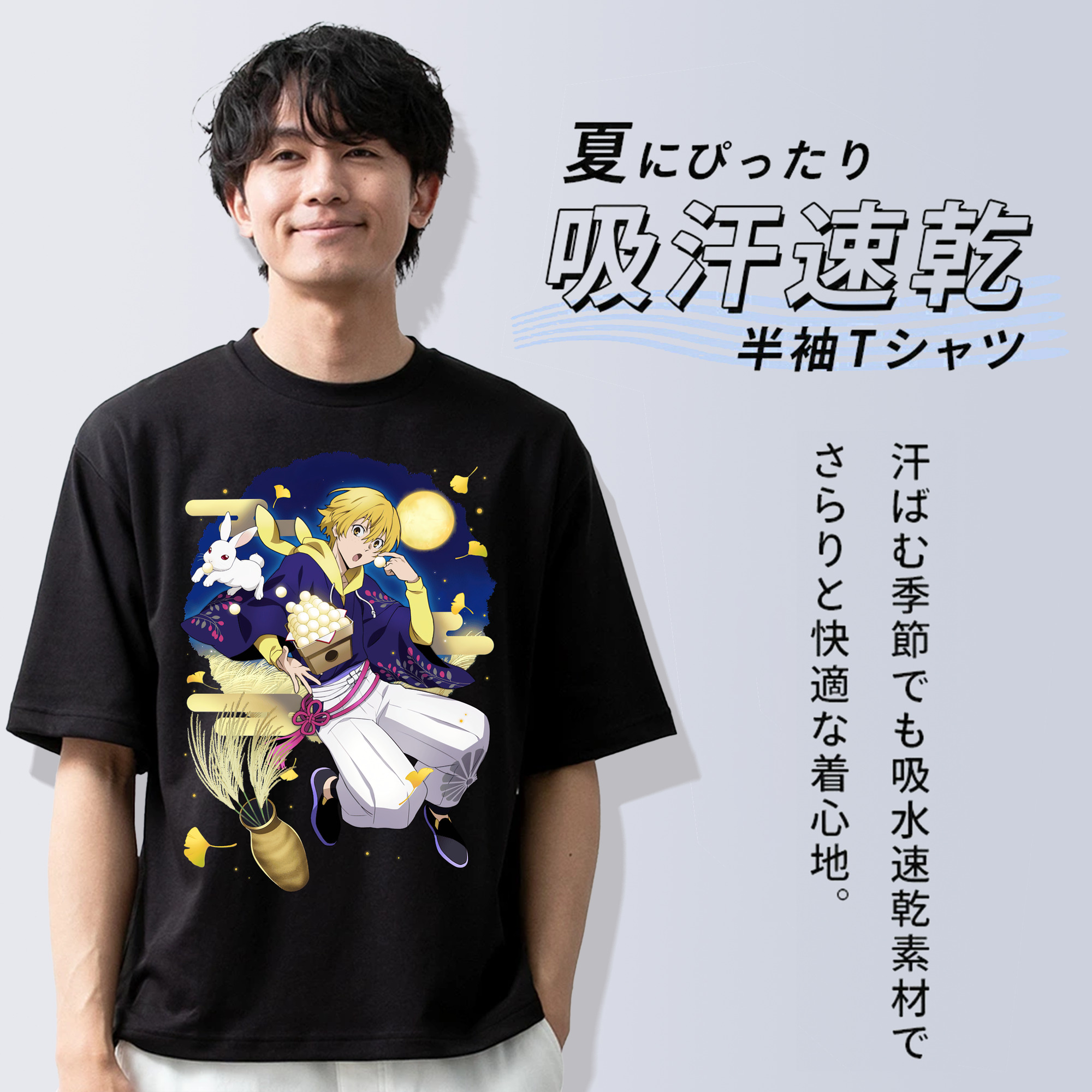 文豪ストレイドッグス Bungo Stray Dogs 綿100％ メンズ半袖Tシャツ｜肌触りやわらか＆通気性